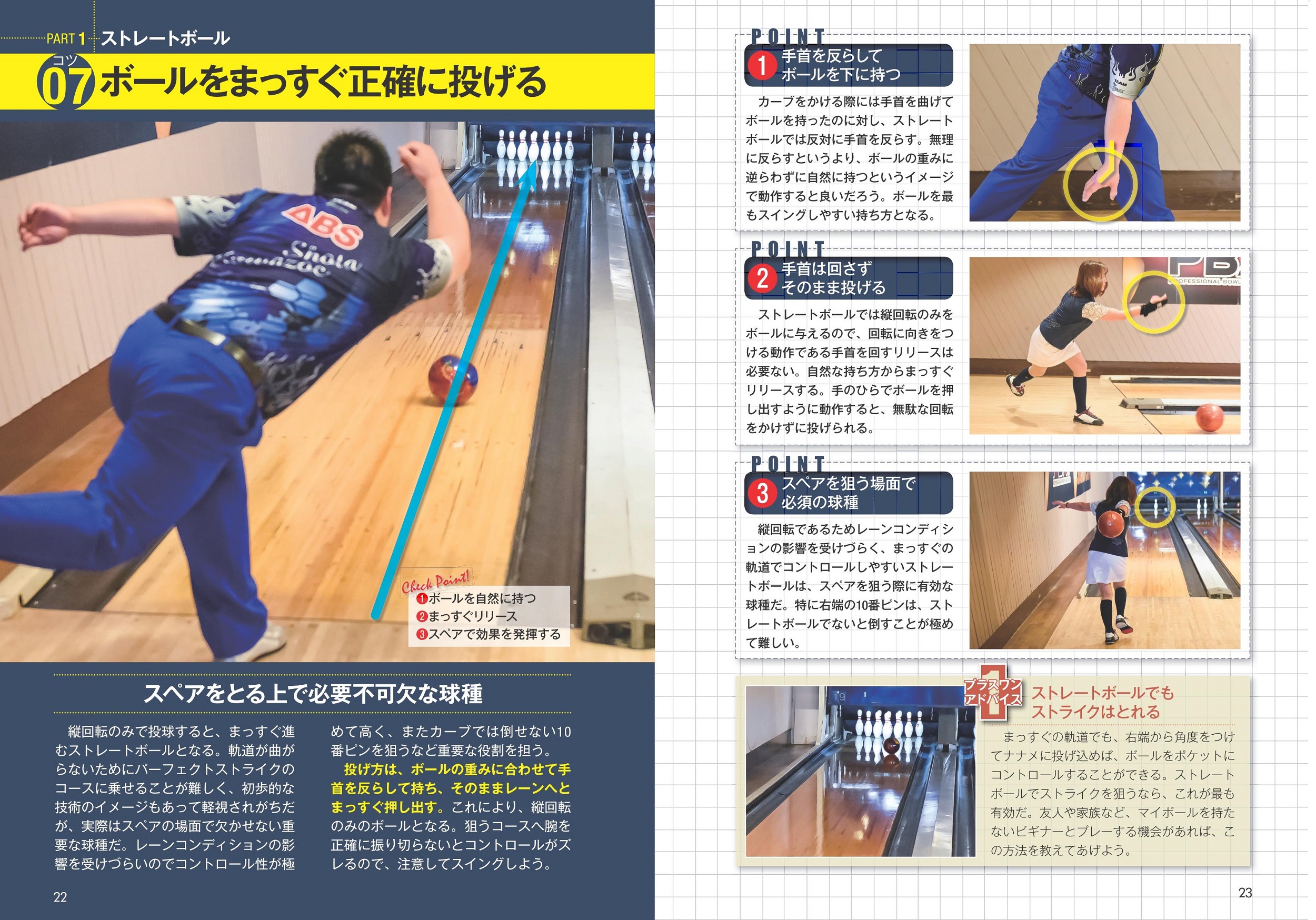 サムネイル画像3