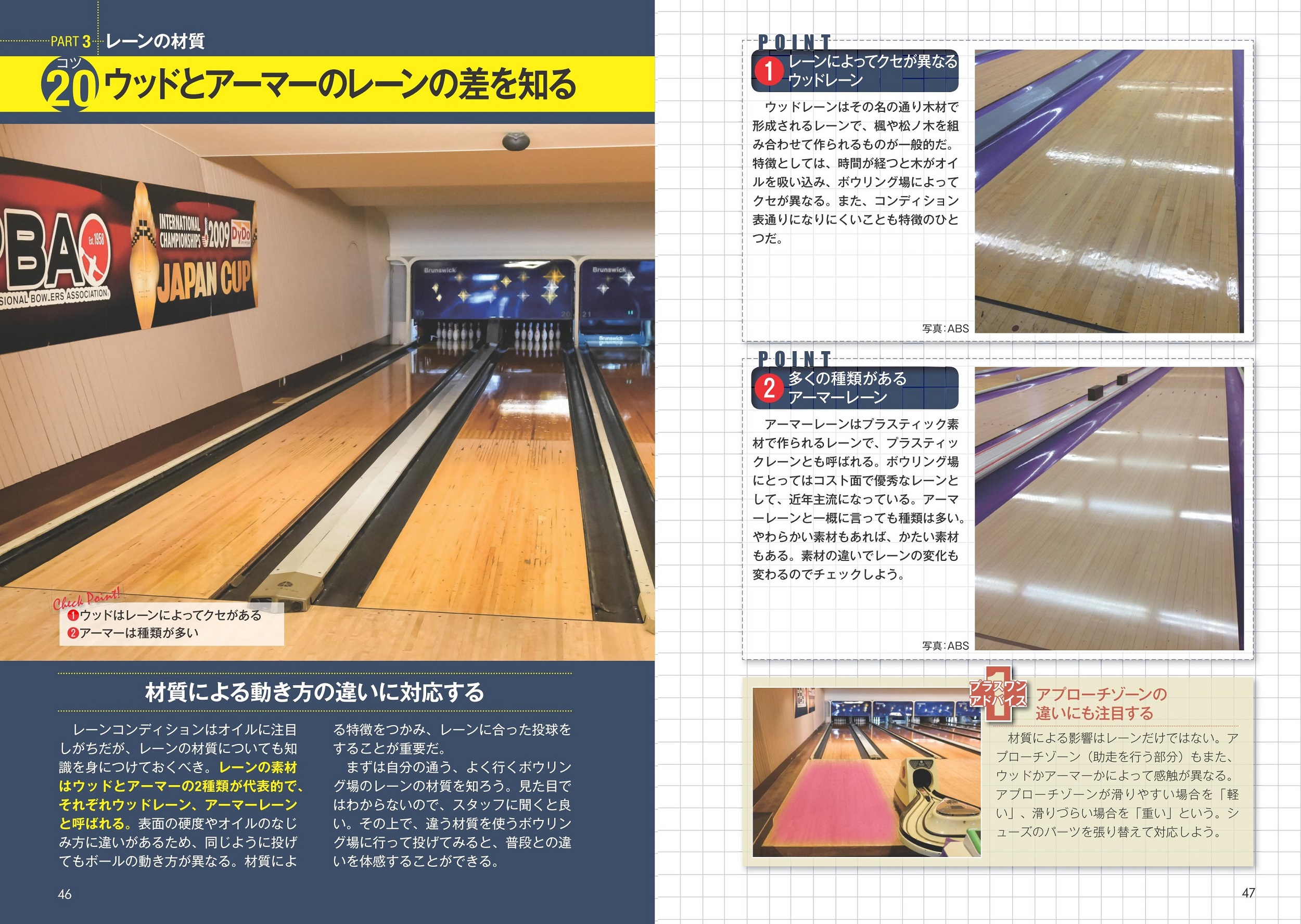 サムネイル画像4