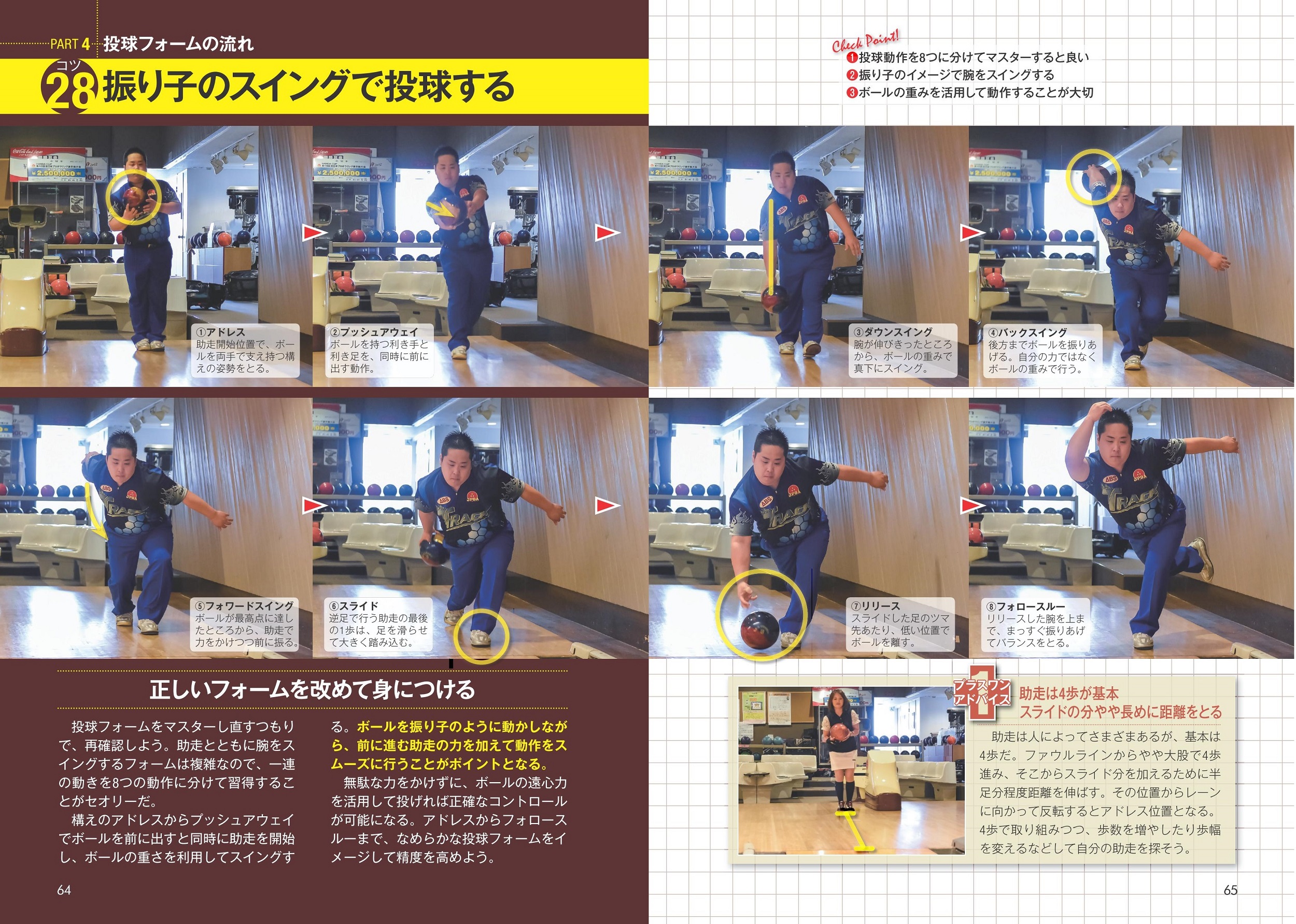 サムネイル画像5