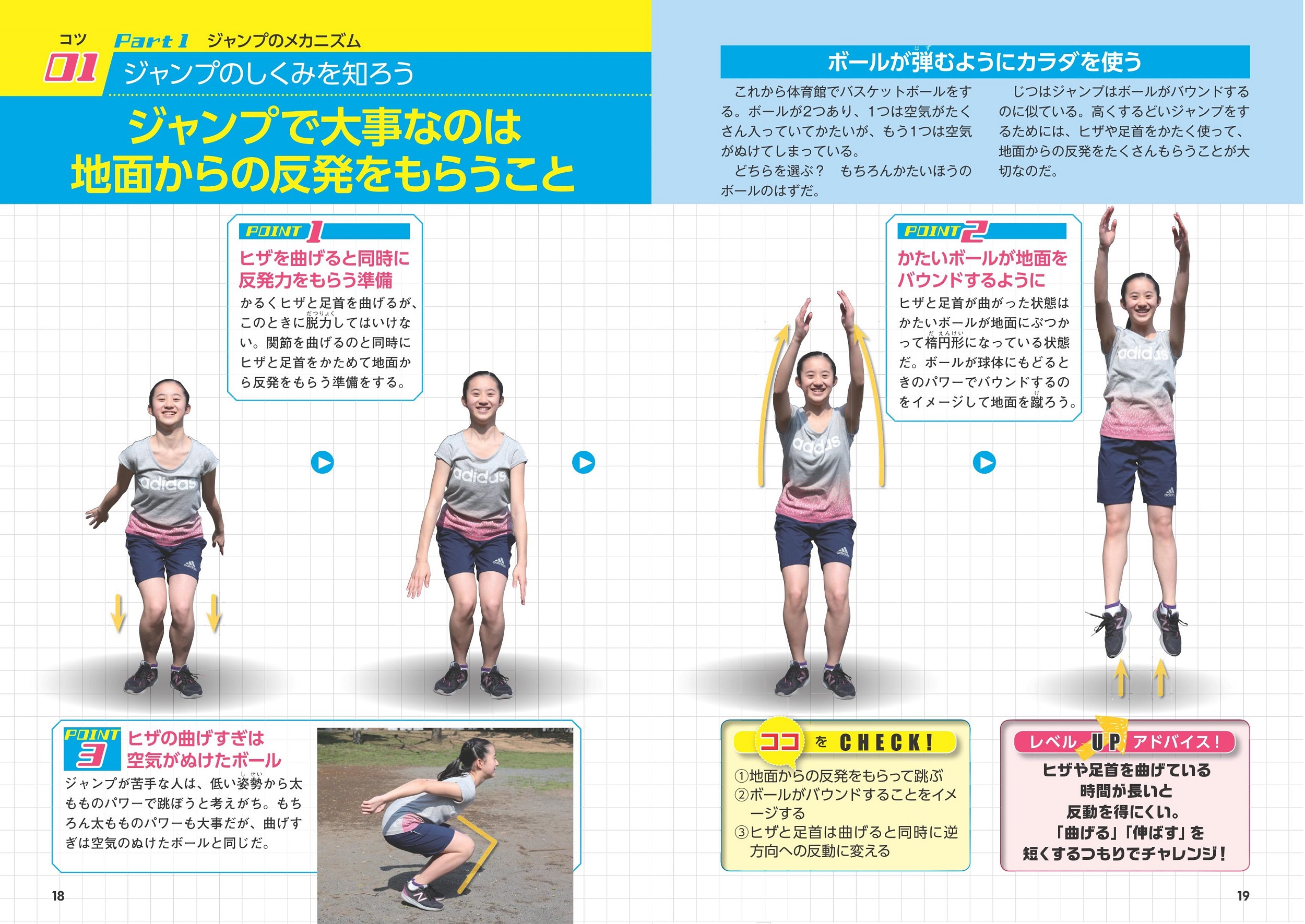 サムネイル画像3