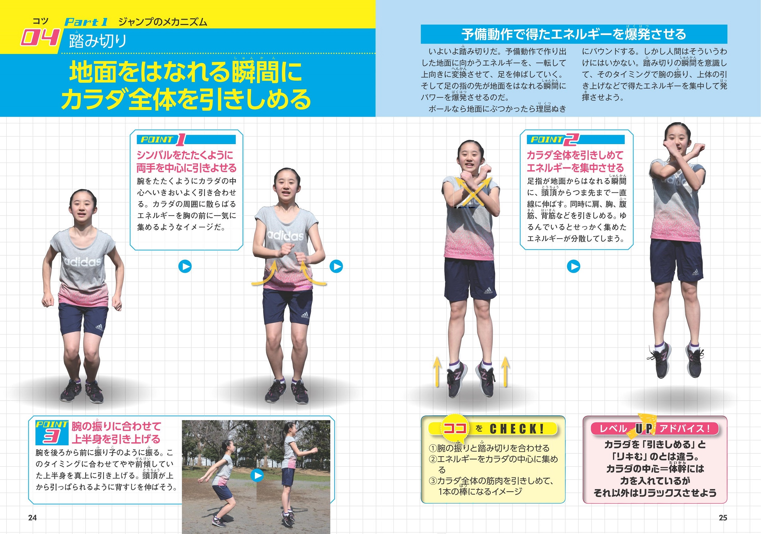 サムネイル画像4