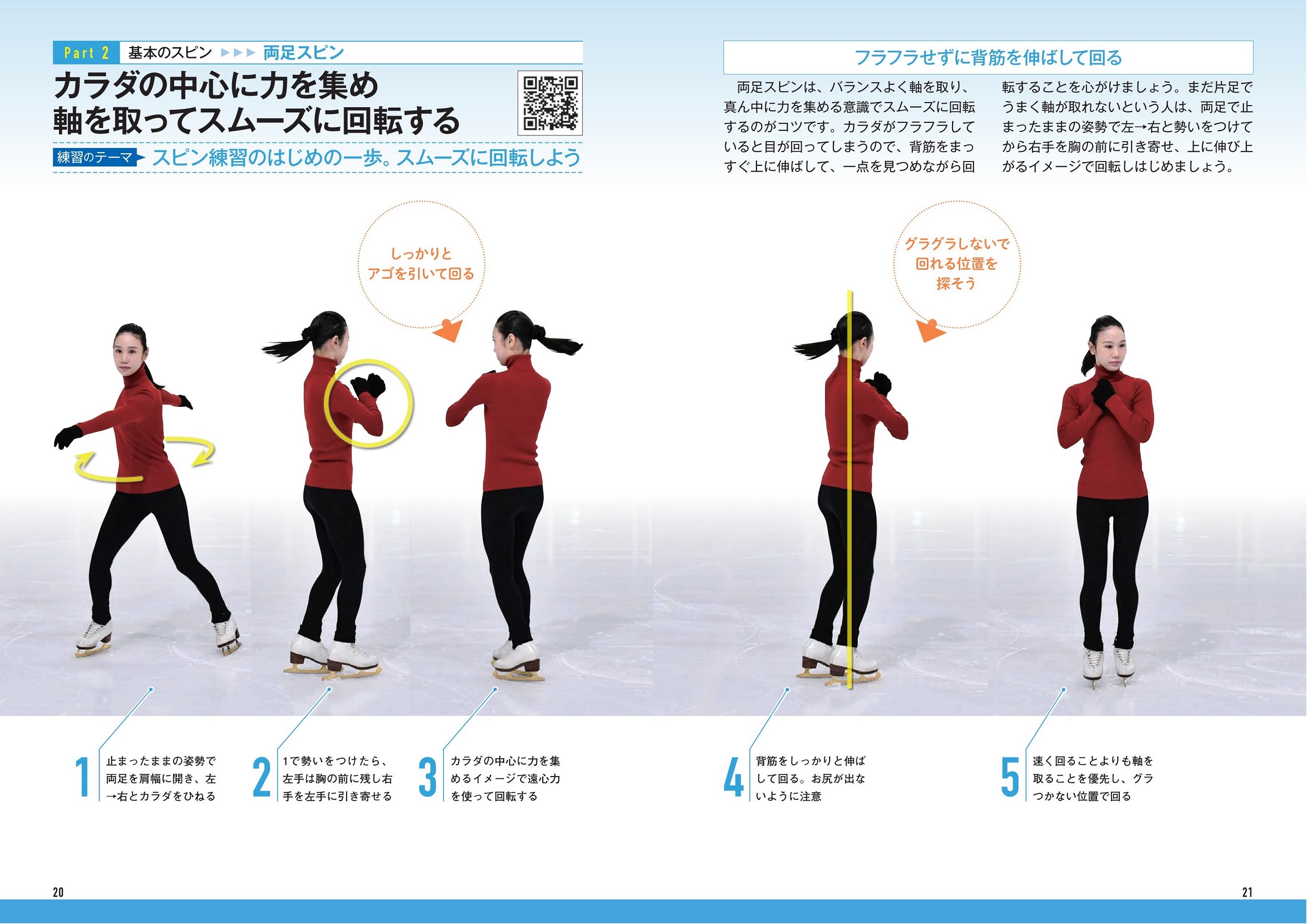 サムネイル画像3