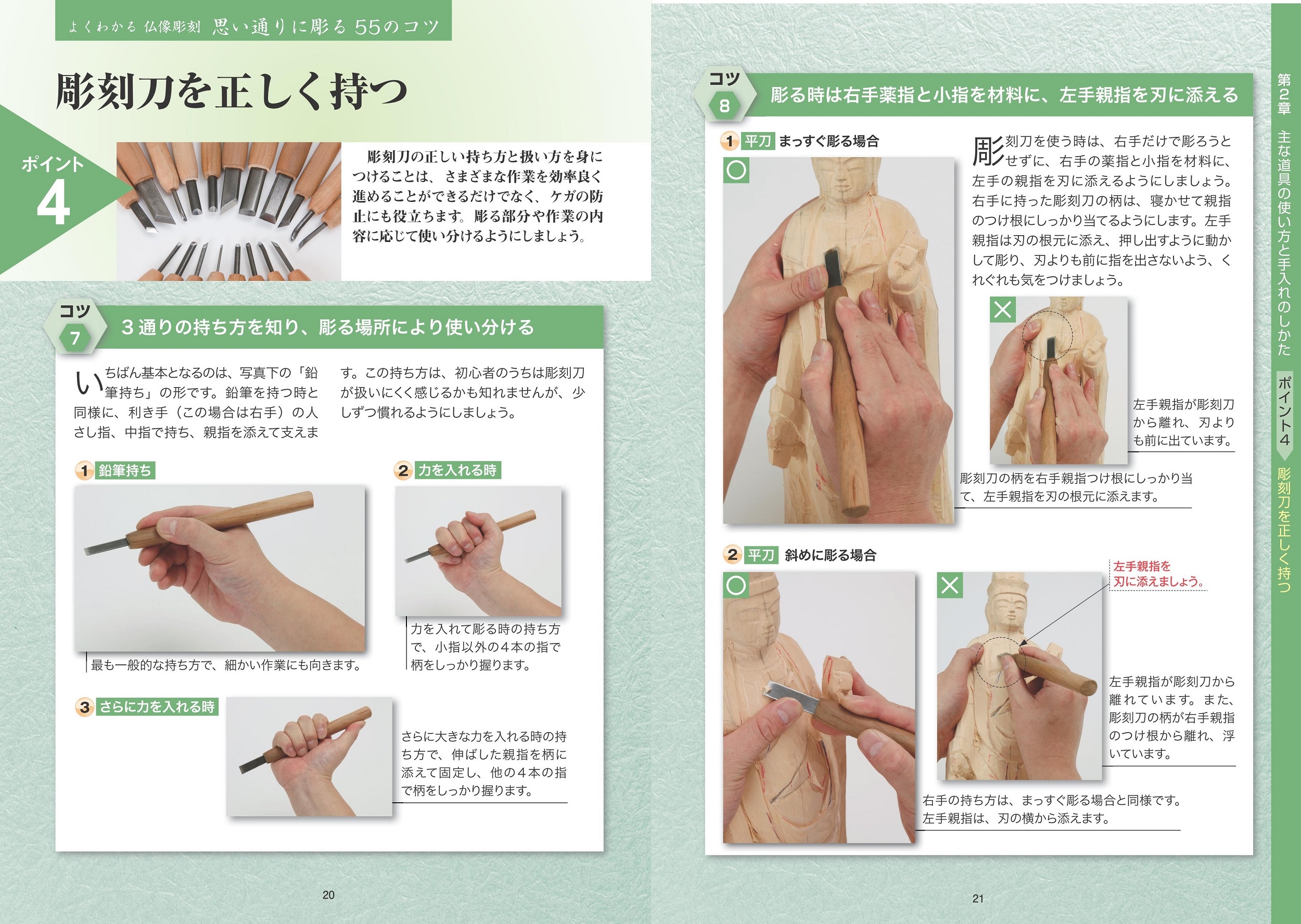 サムネイル画像3