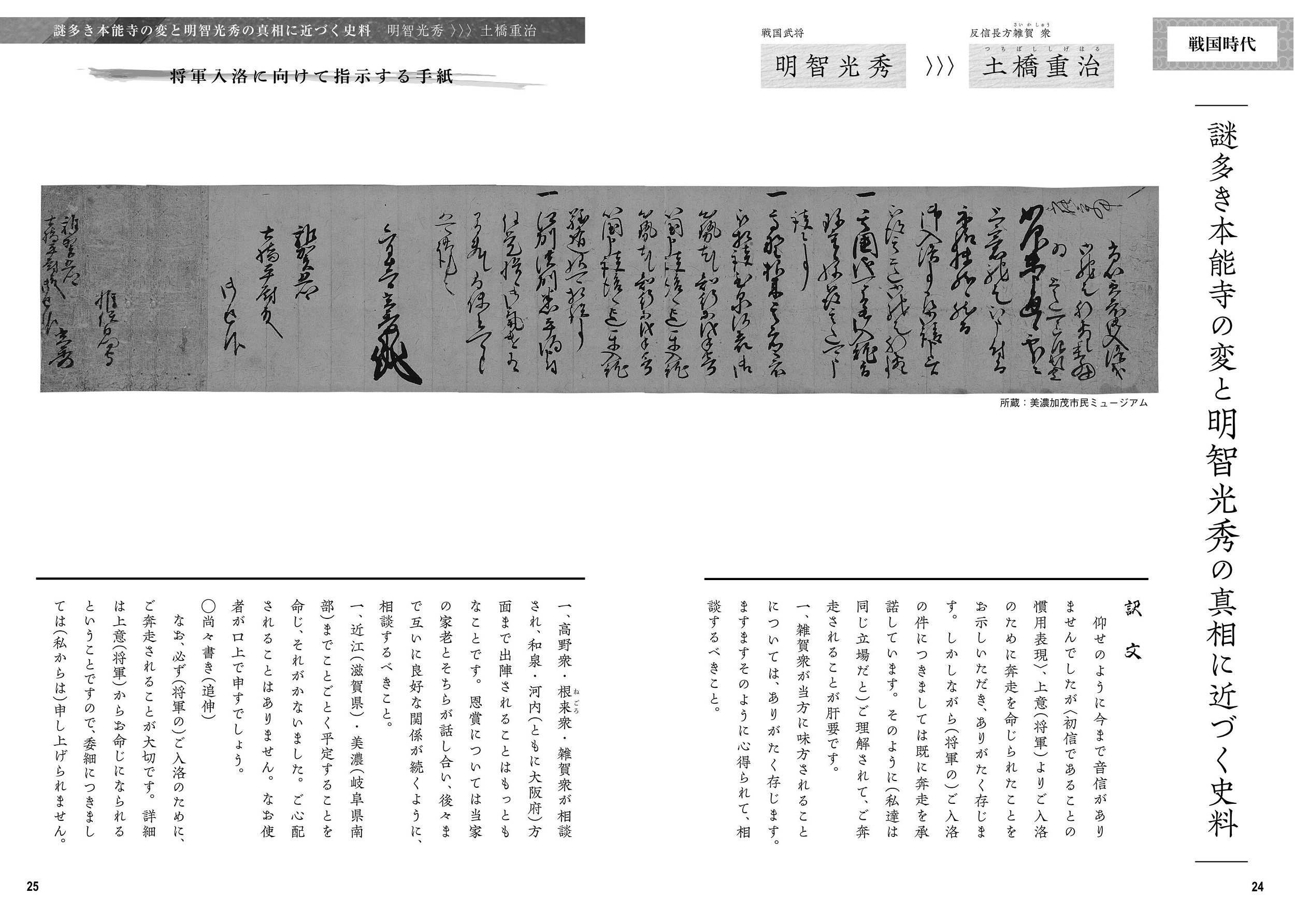 サムネイル画像3
