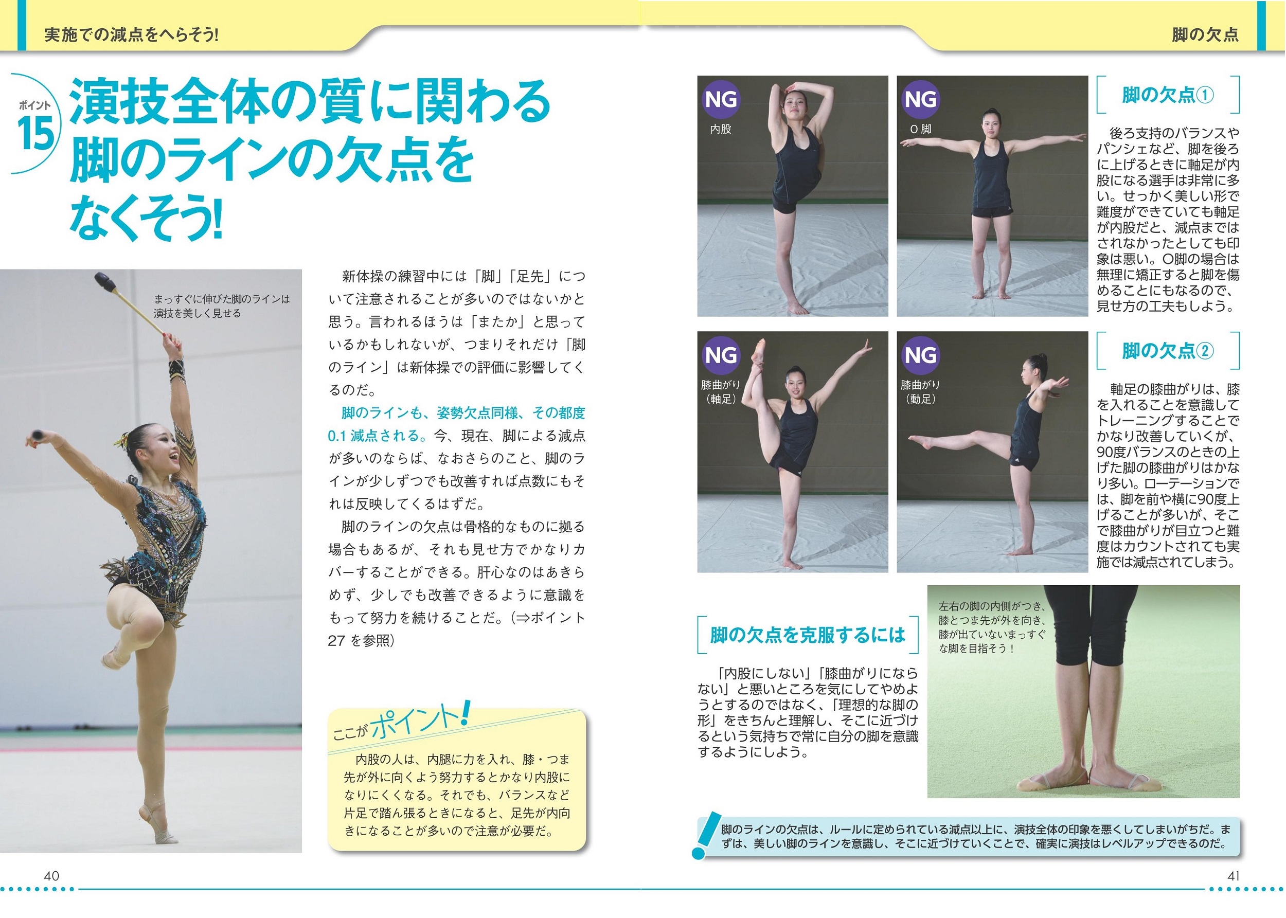 サムネイル画像4