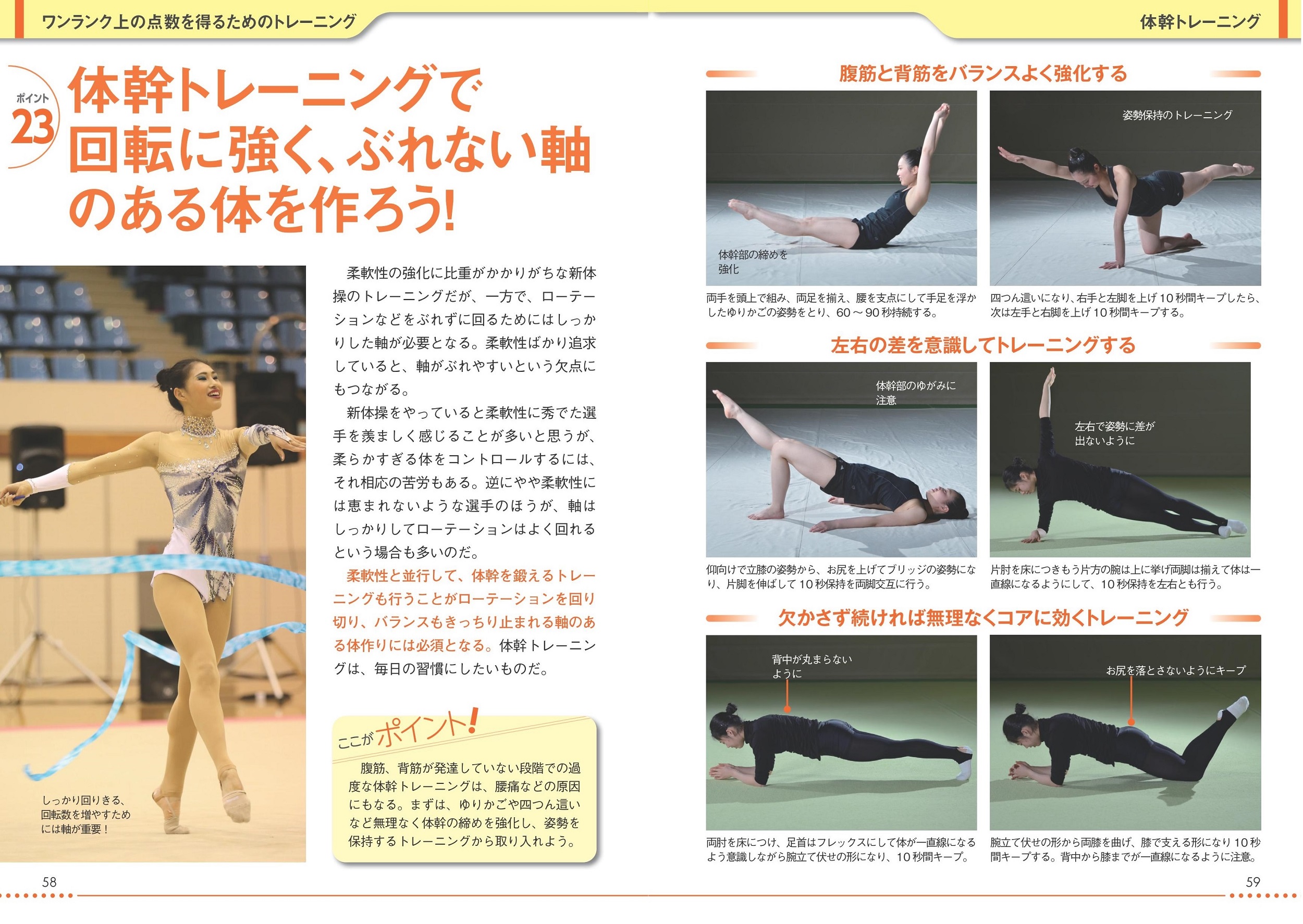 サムネイル画像5