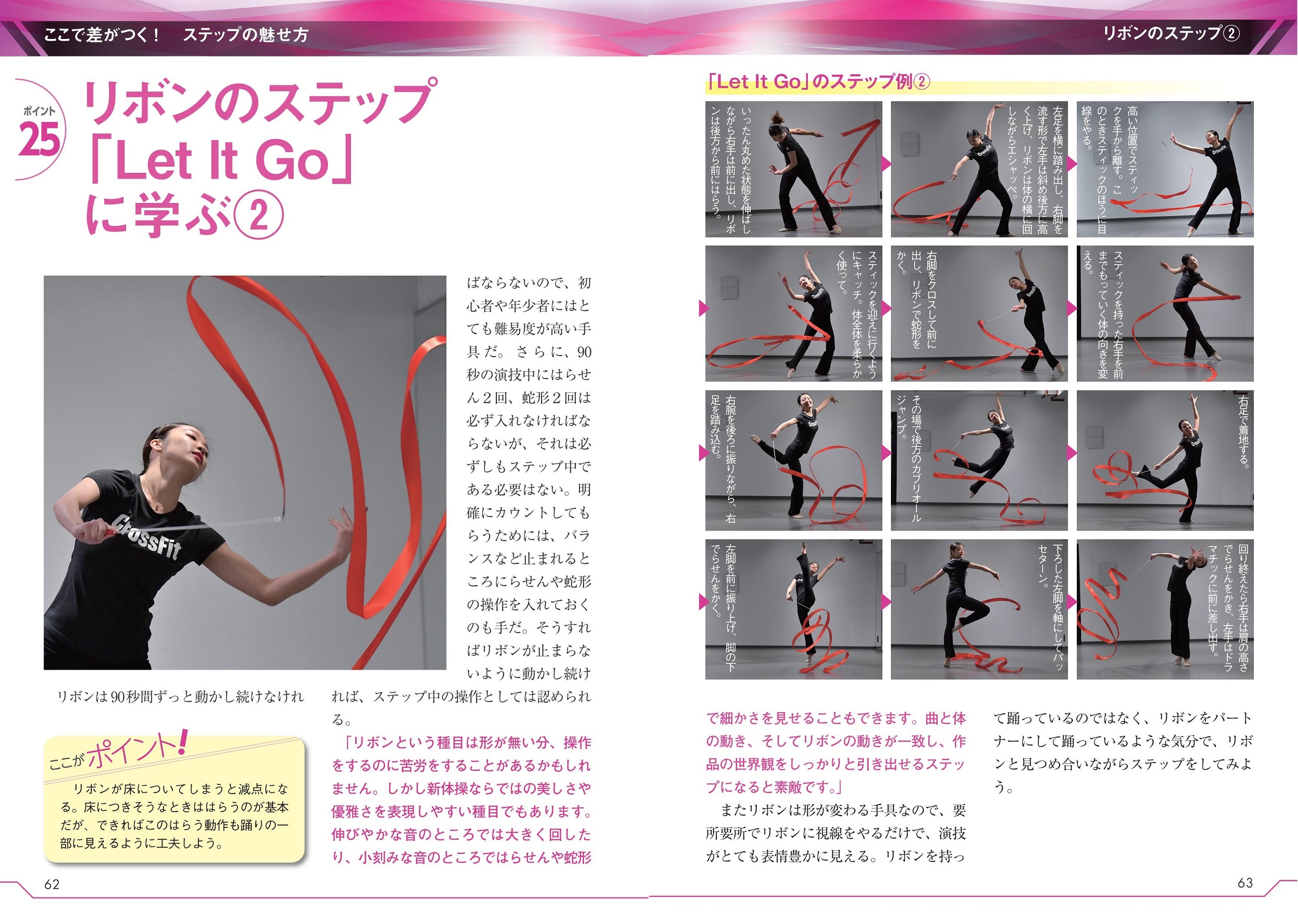サムネイル画像4