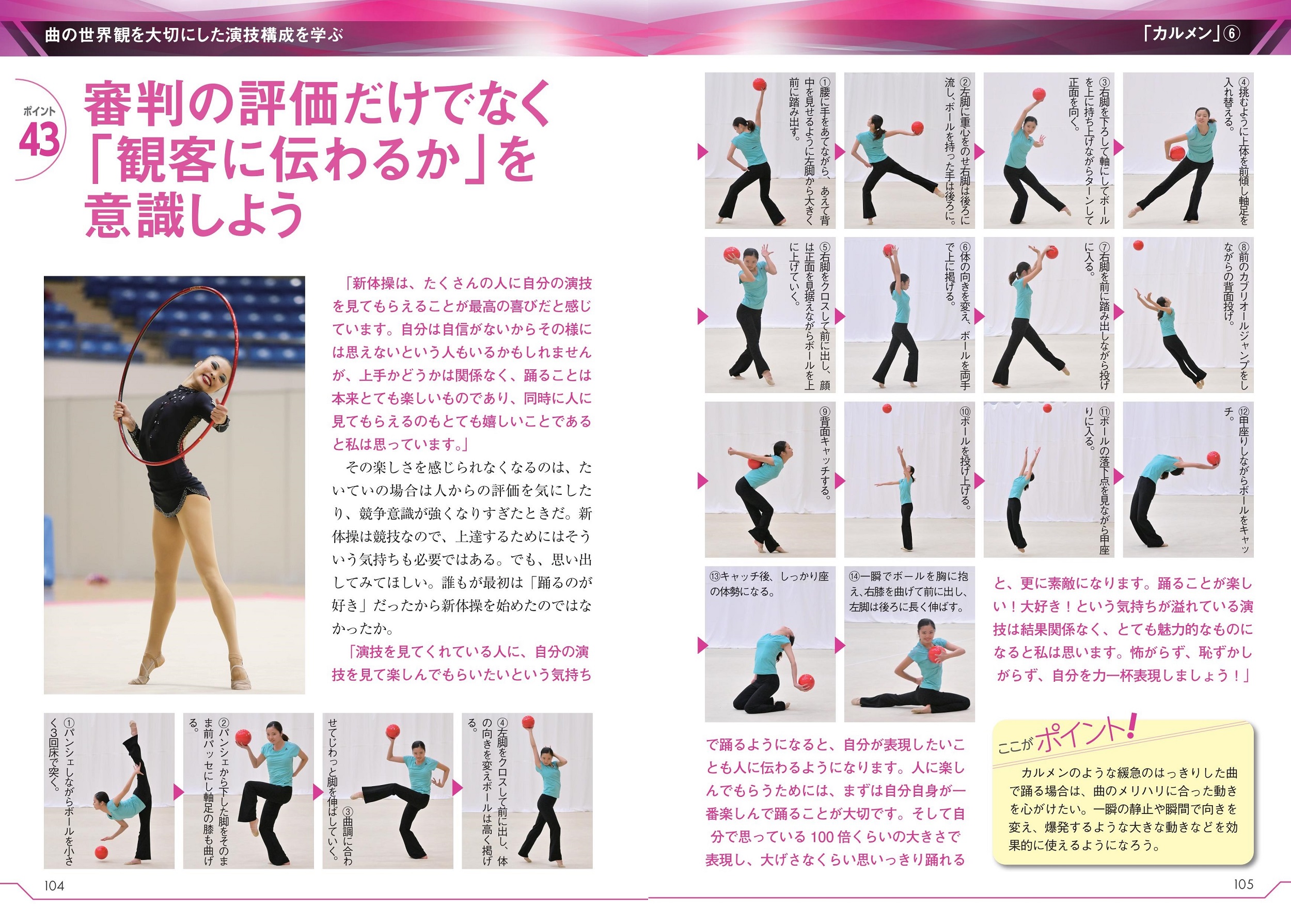 サムネイル画像5