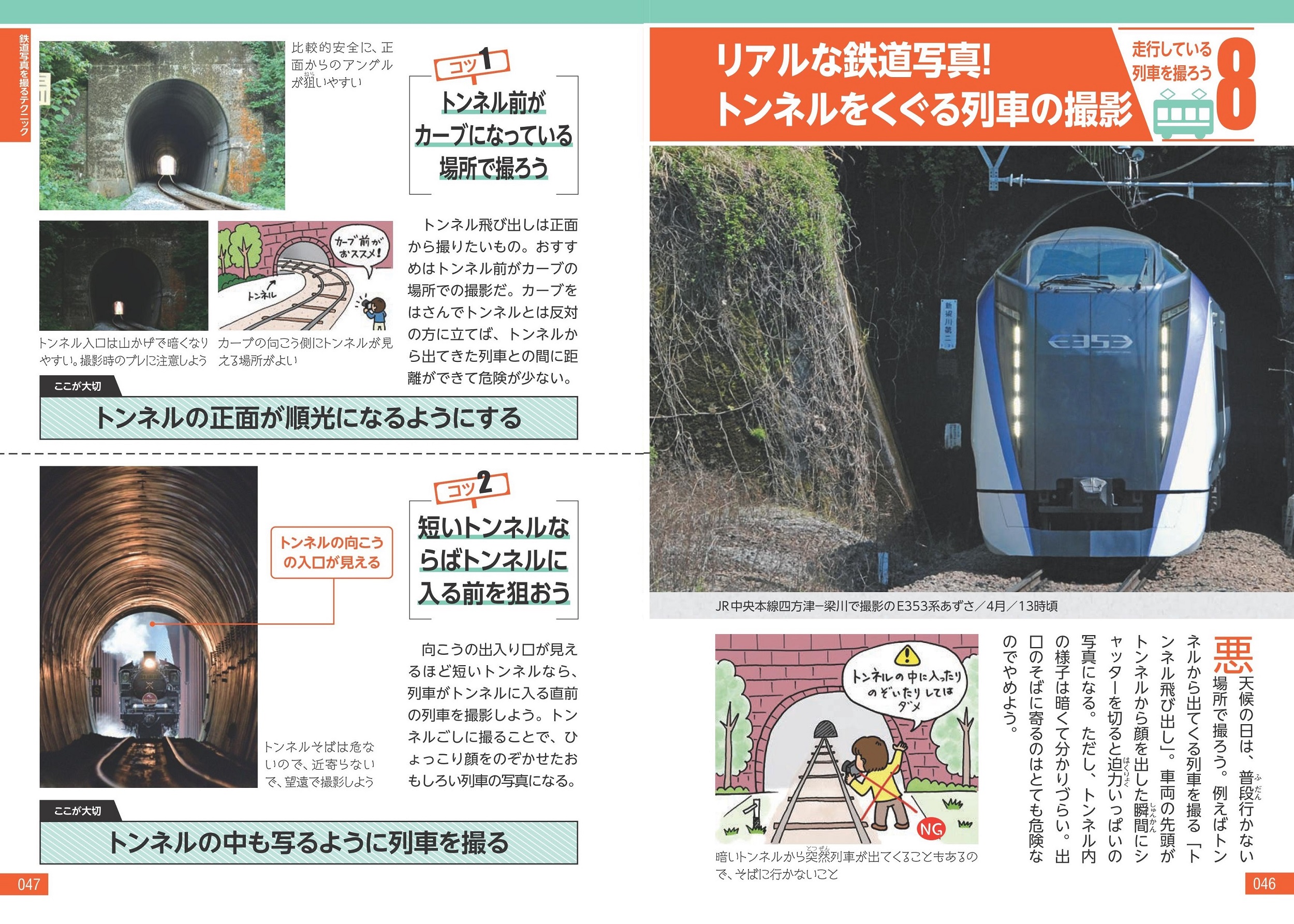 サムネイル画像4