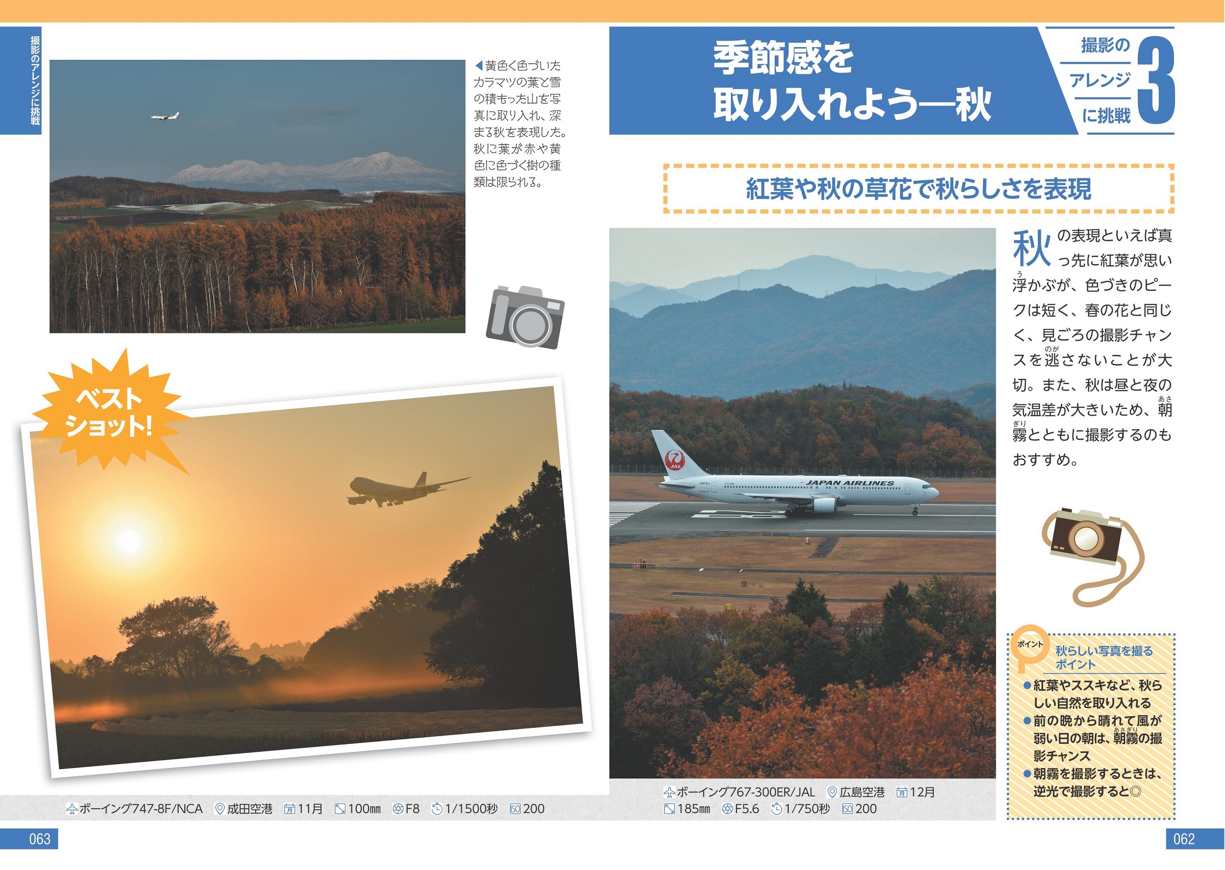 サムネイル画像4