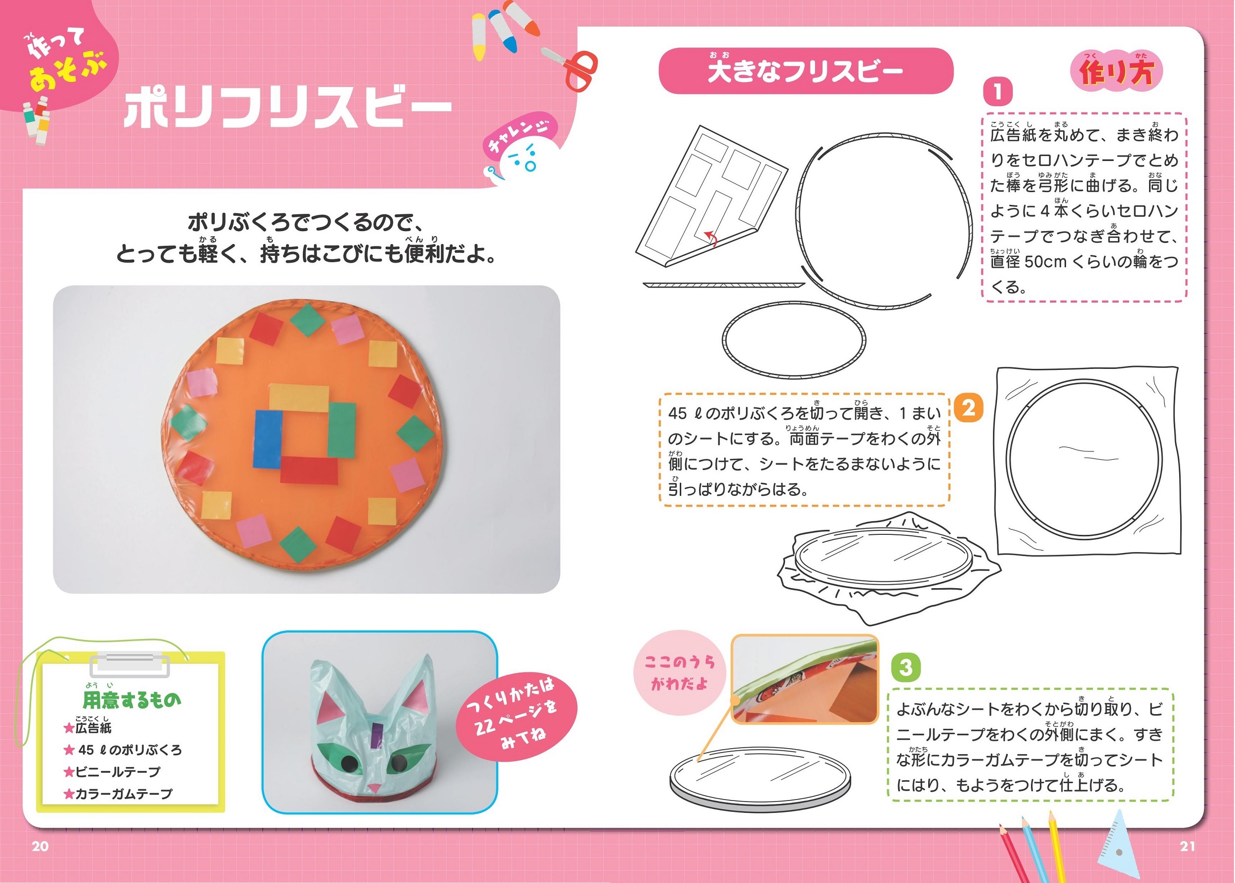 サムネイル画像3