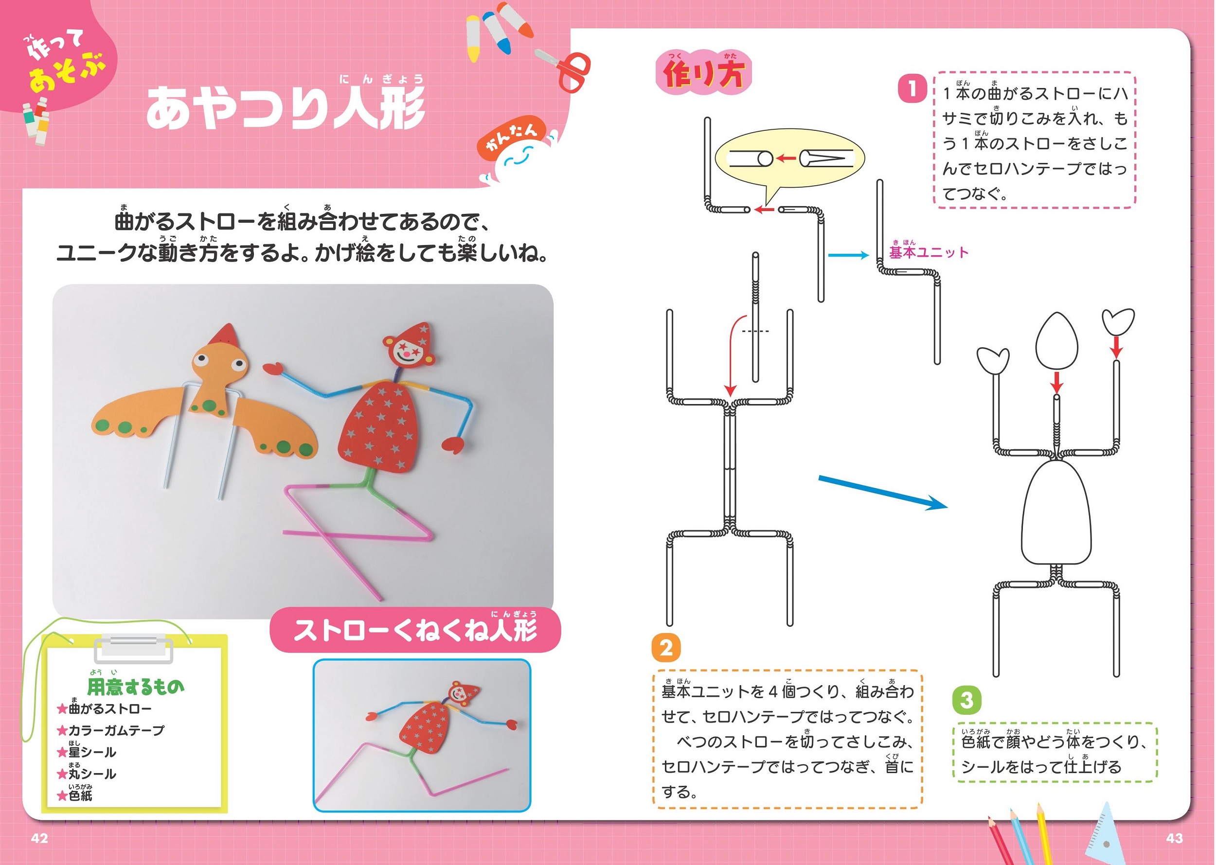 サムネイル画像4