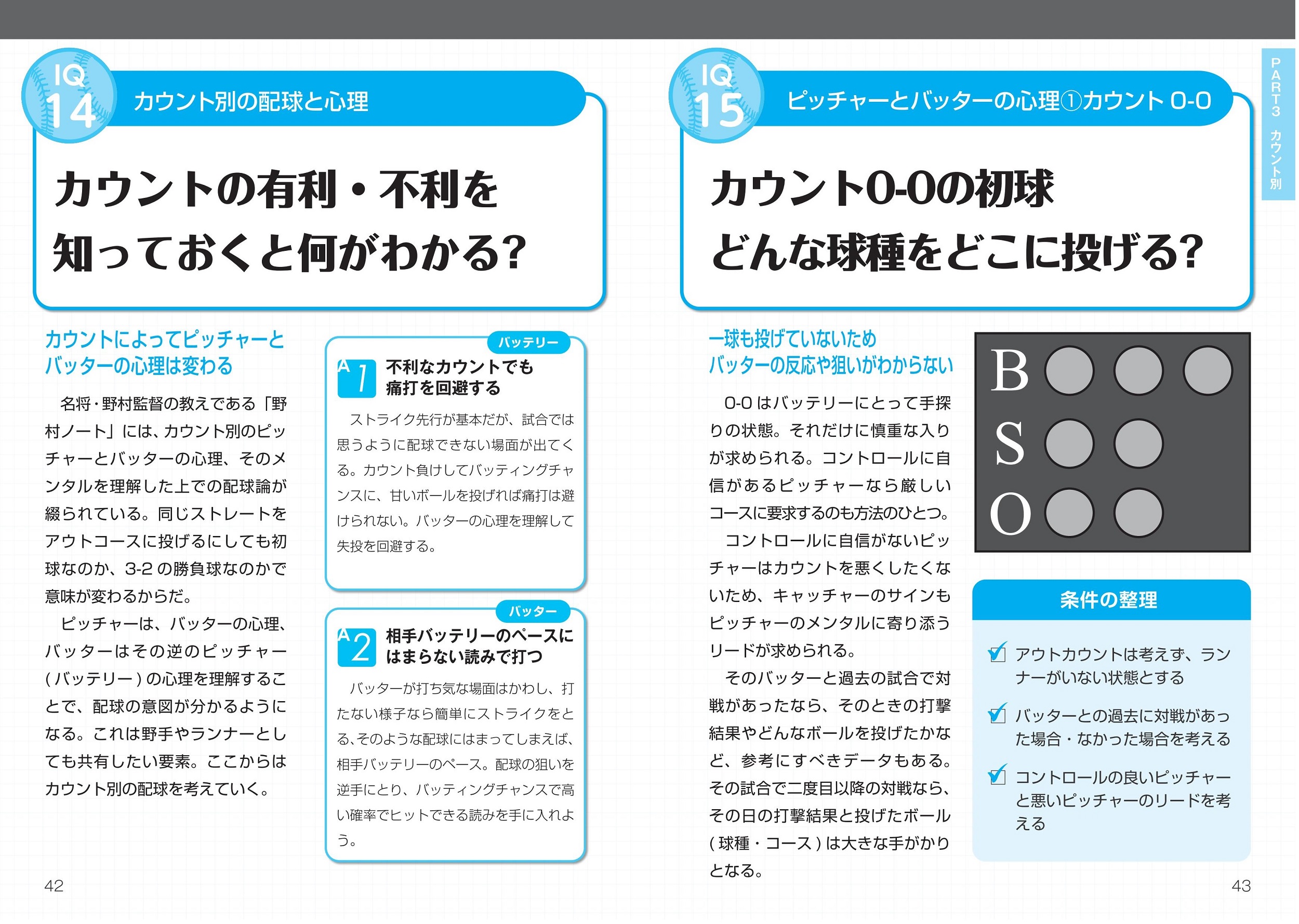 サムネイル画像4
