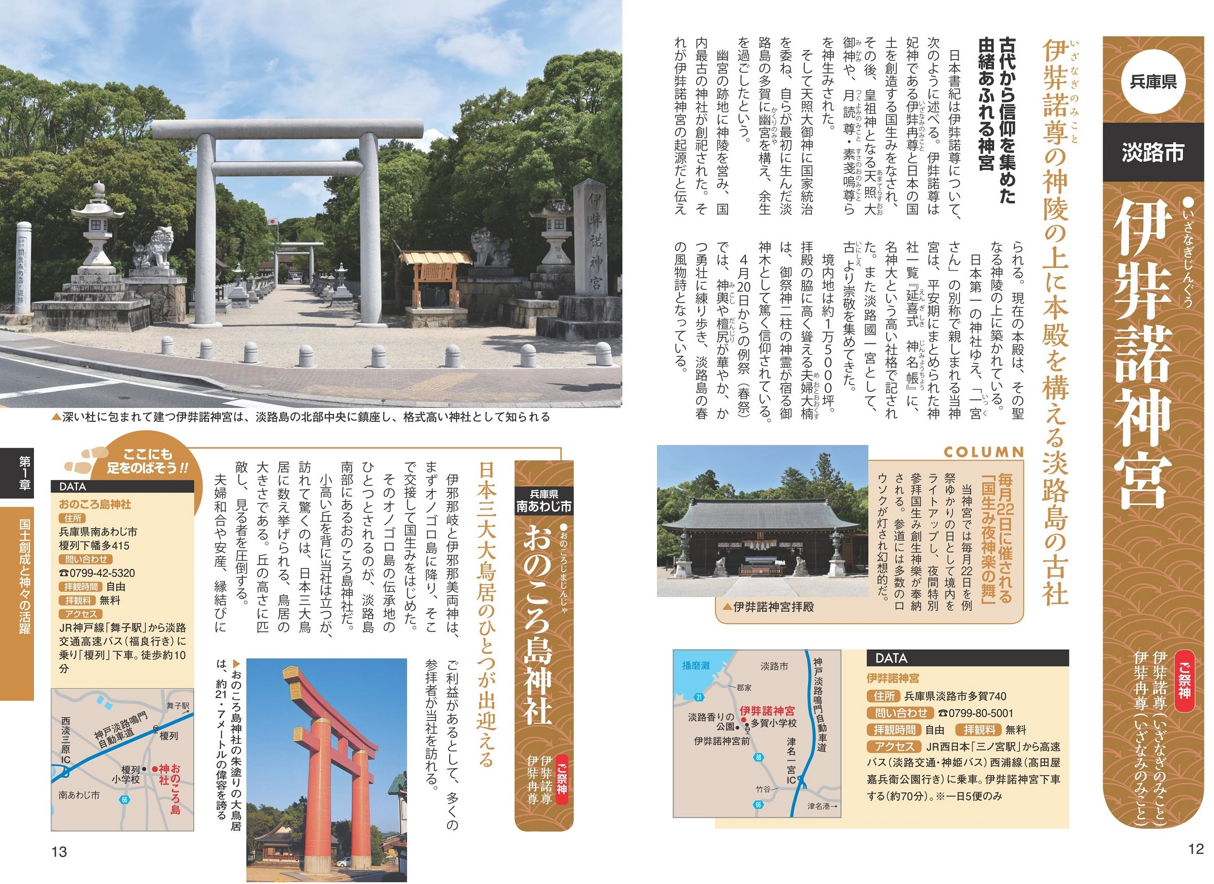 サムネイル画像1