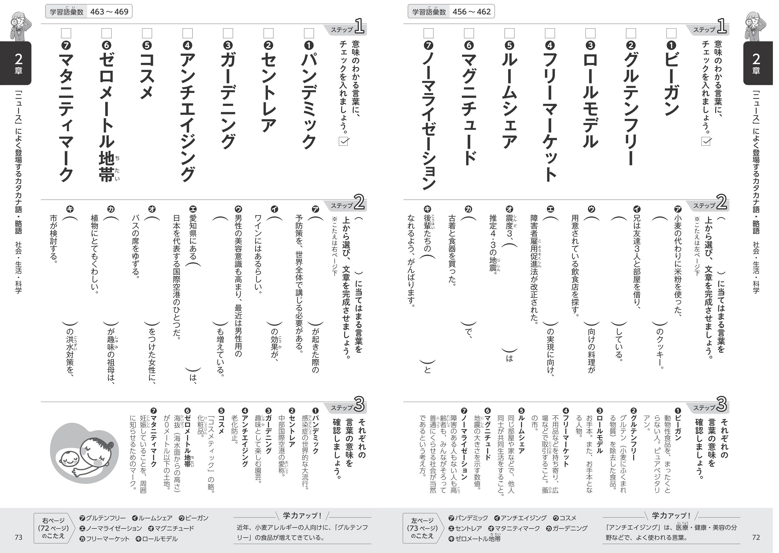 サムネイル画像3