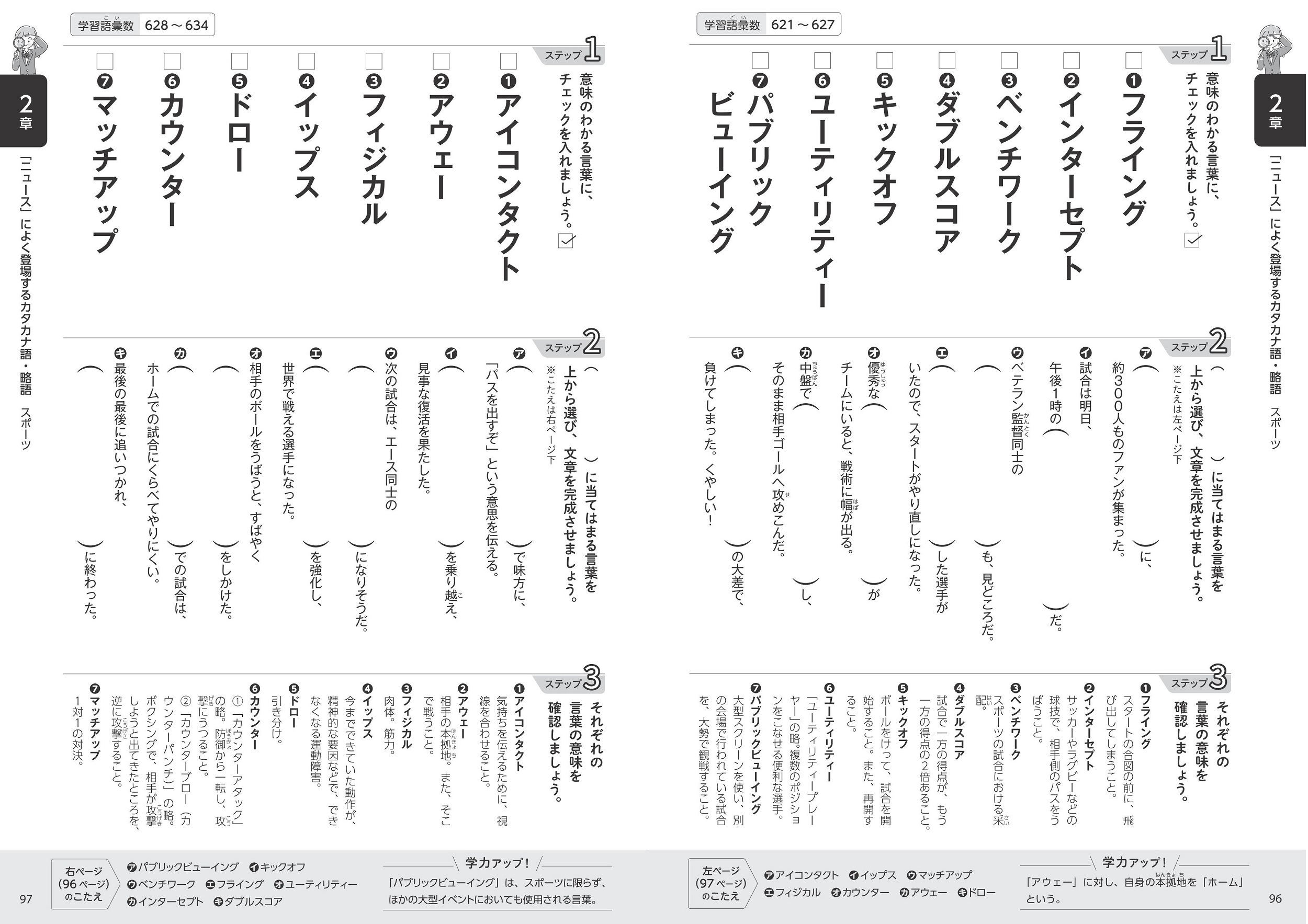 サムネイル画像4