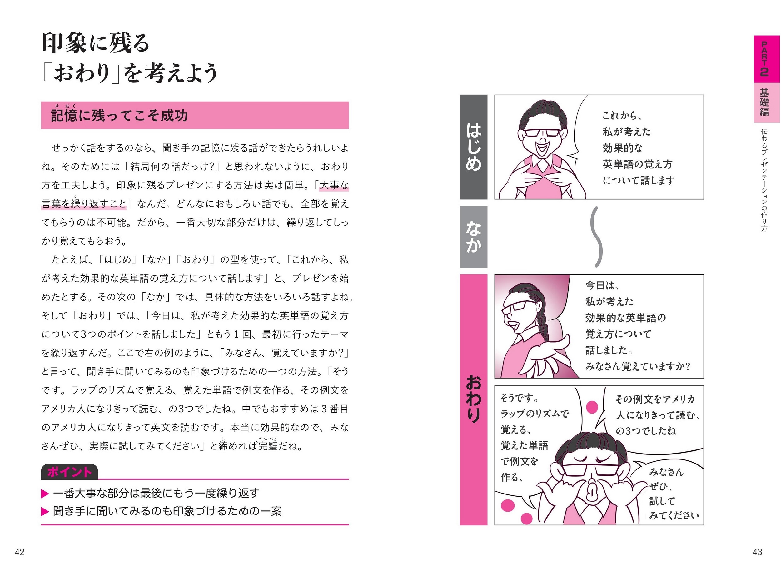 サムネイル画像3