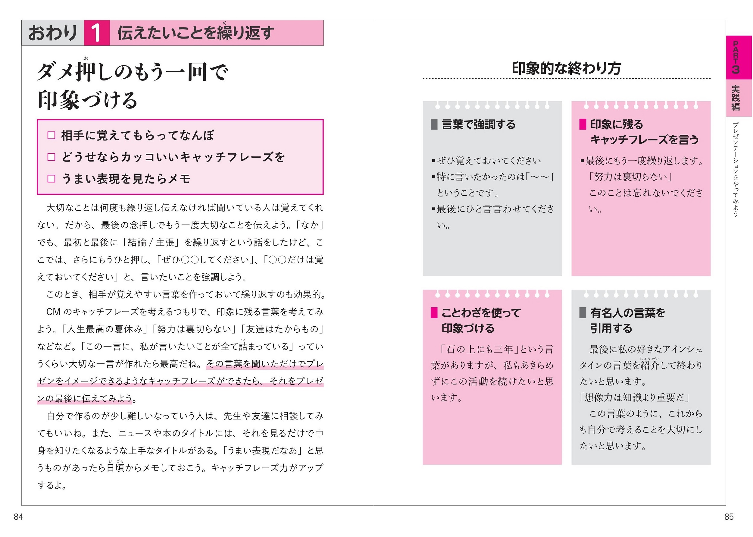 サムネイル画像5