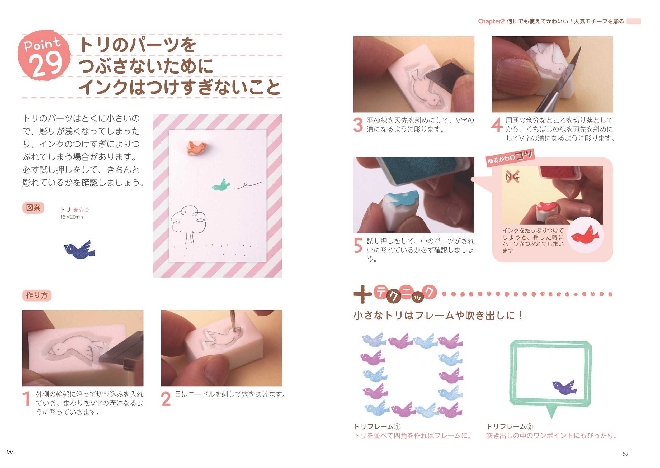 サムネイル画像4