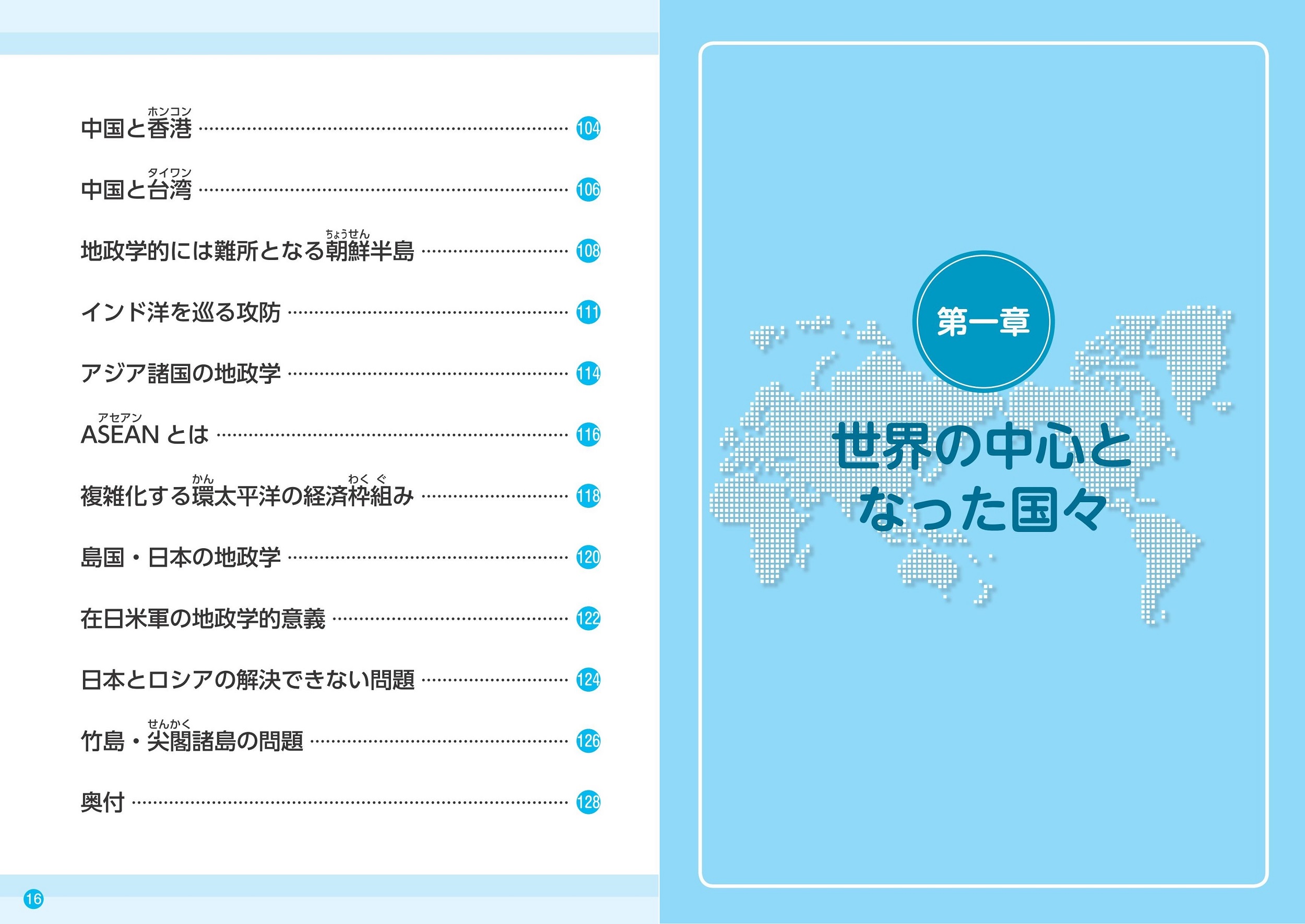 サムネイル画像3