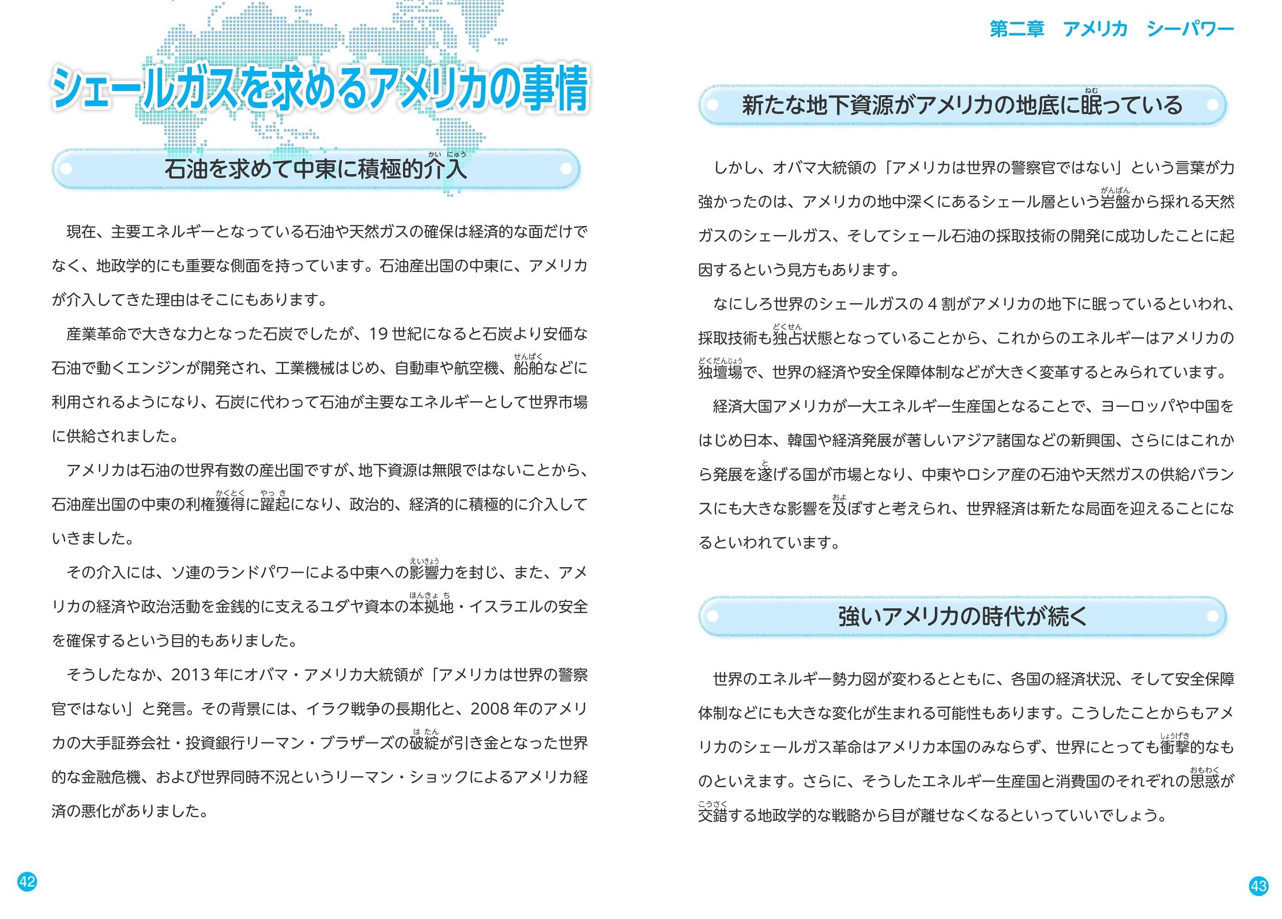 サムネイル画像4