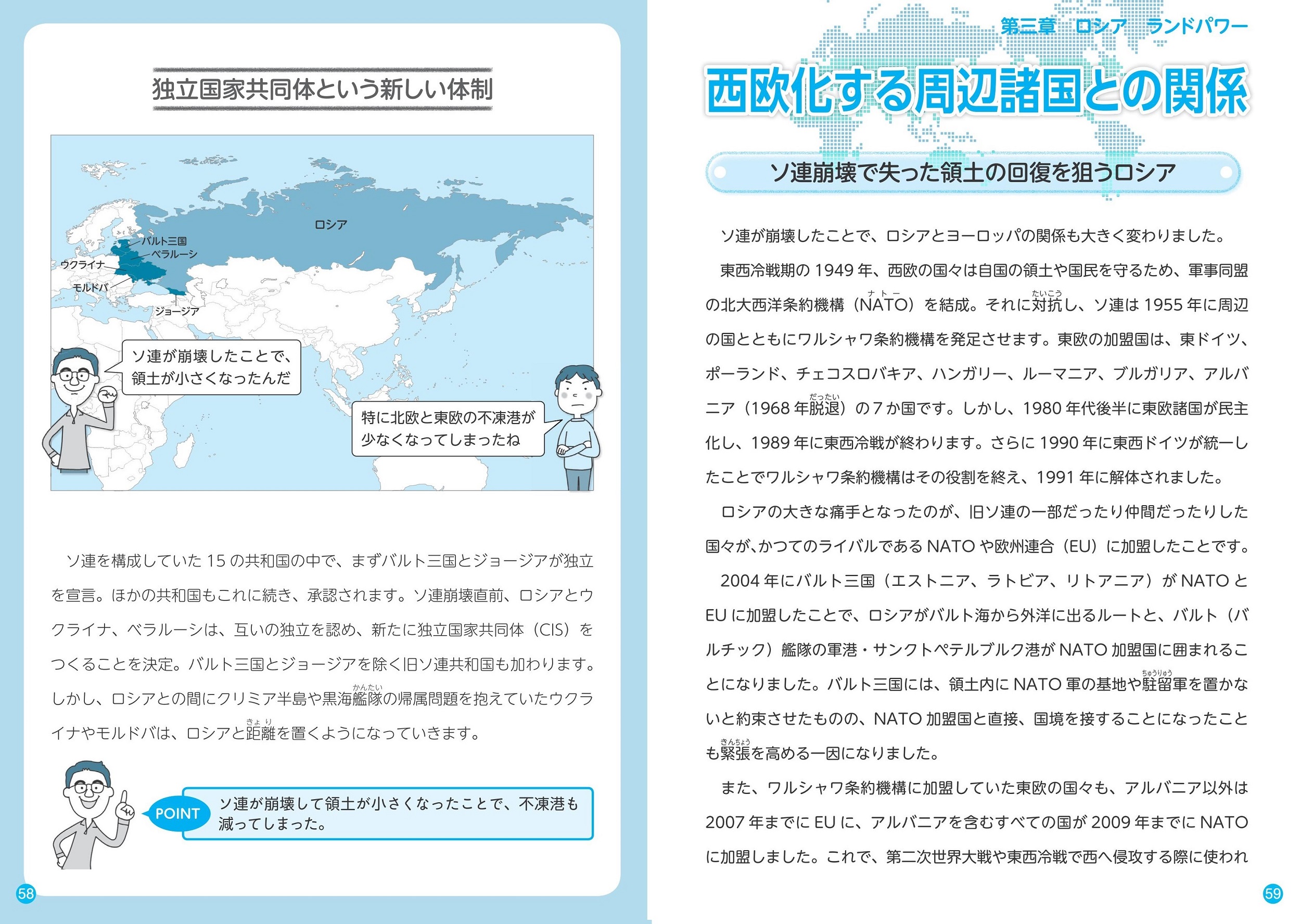 サムネイル画像5