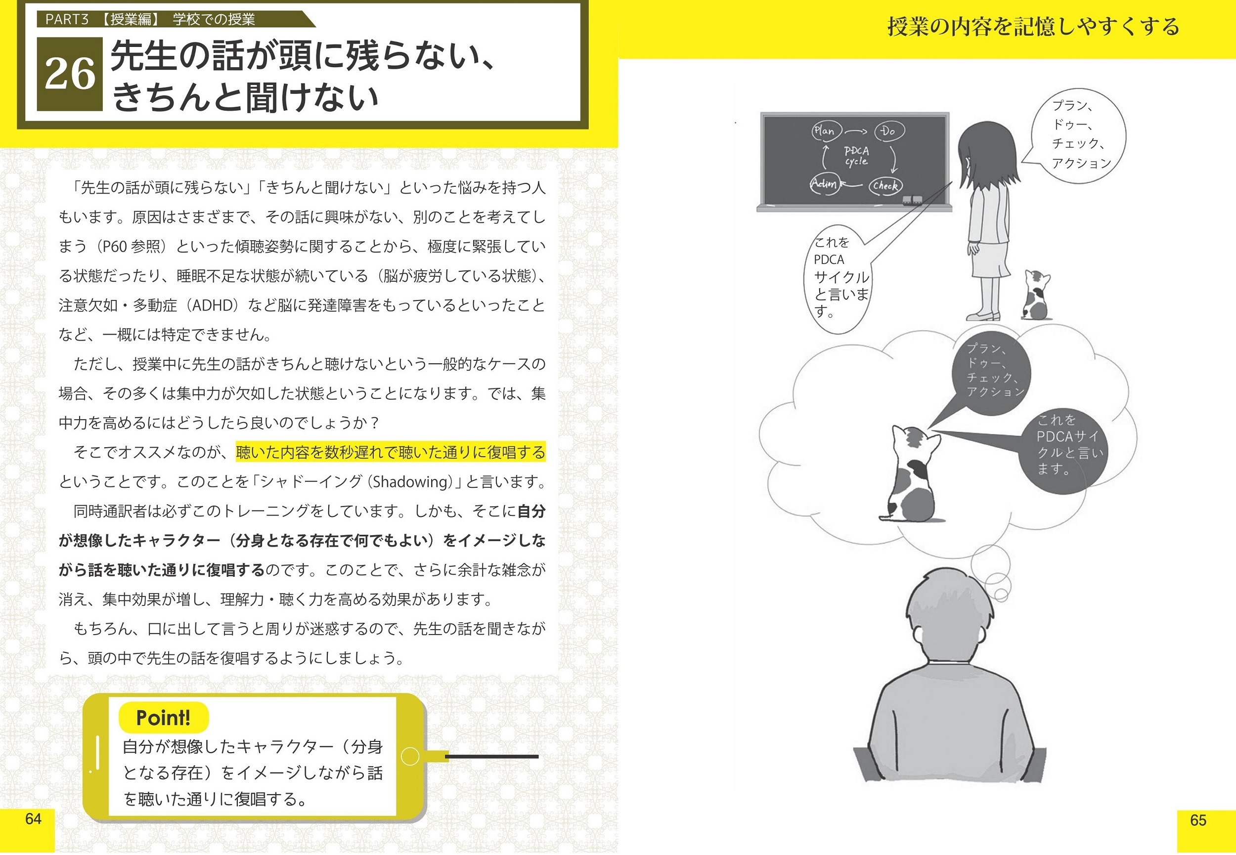 サムネイル画像5