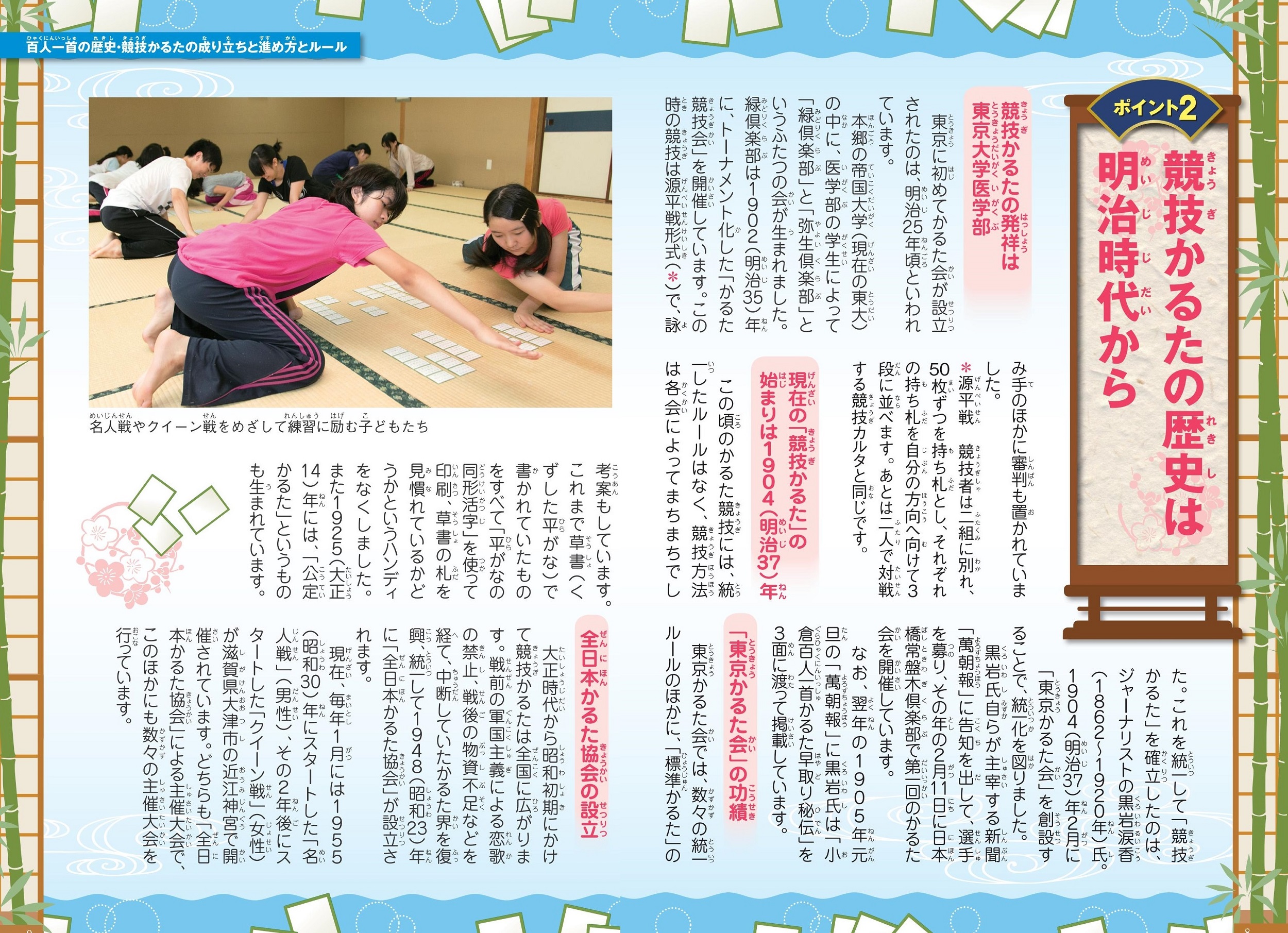 サムネイル画像2
