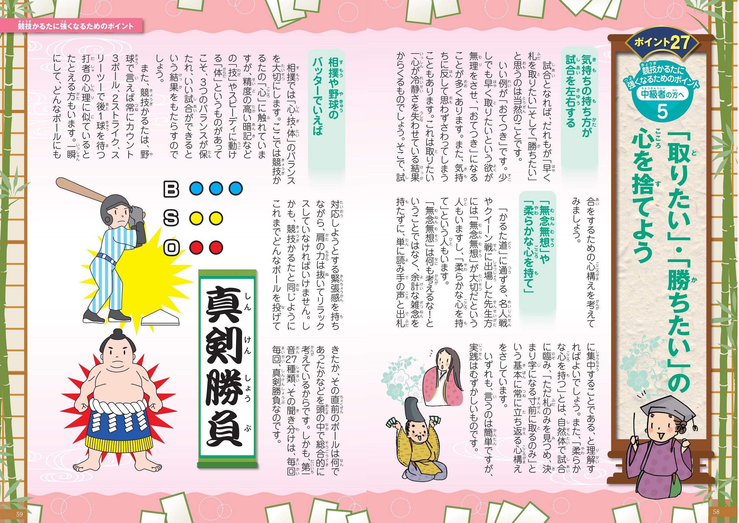 サムネイル画像4