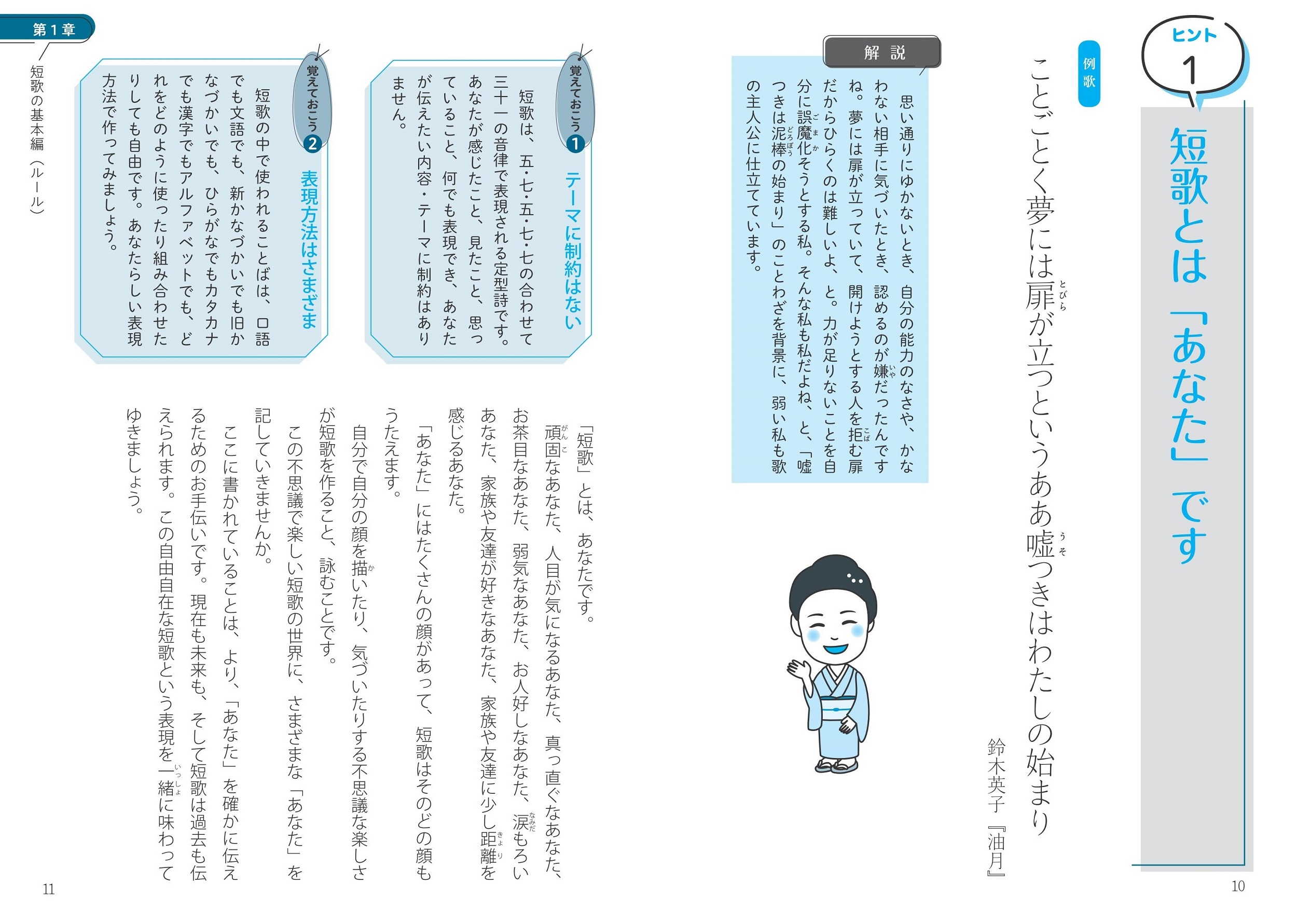 サムネイル画像3