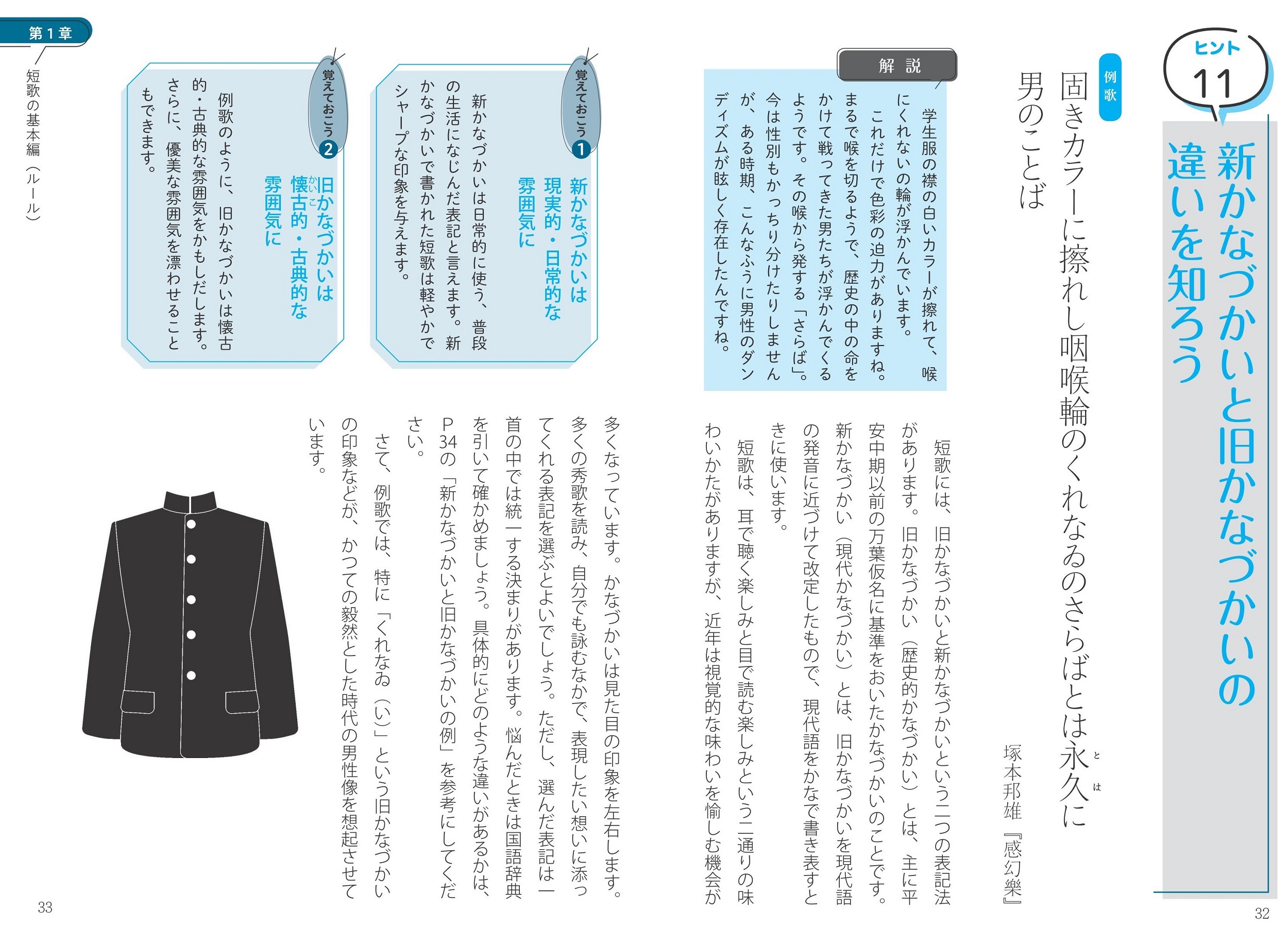 サムネイル画像4