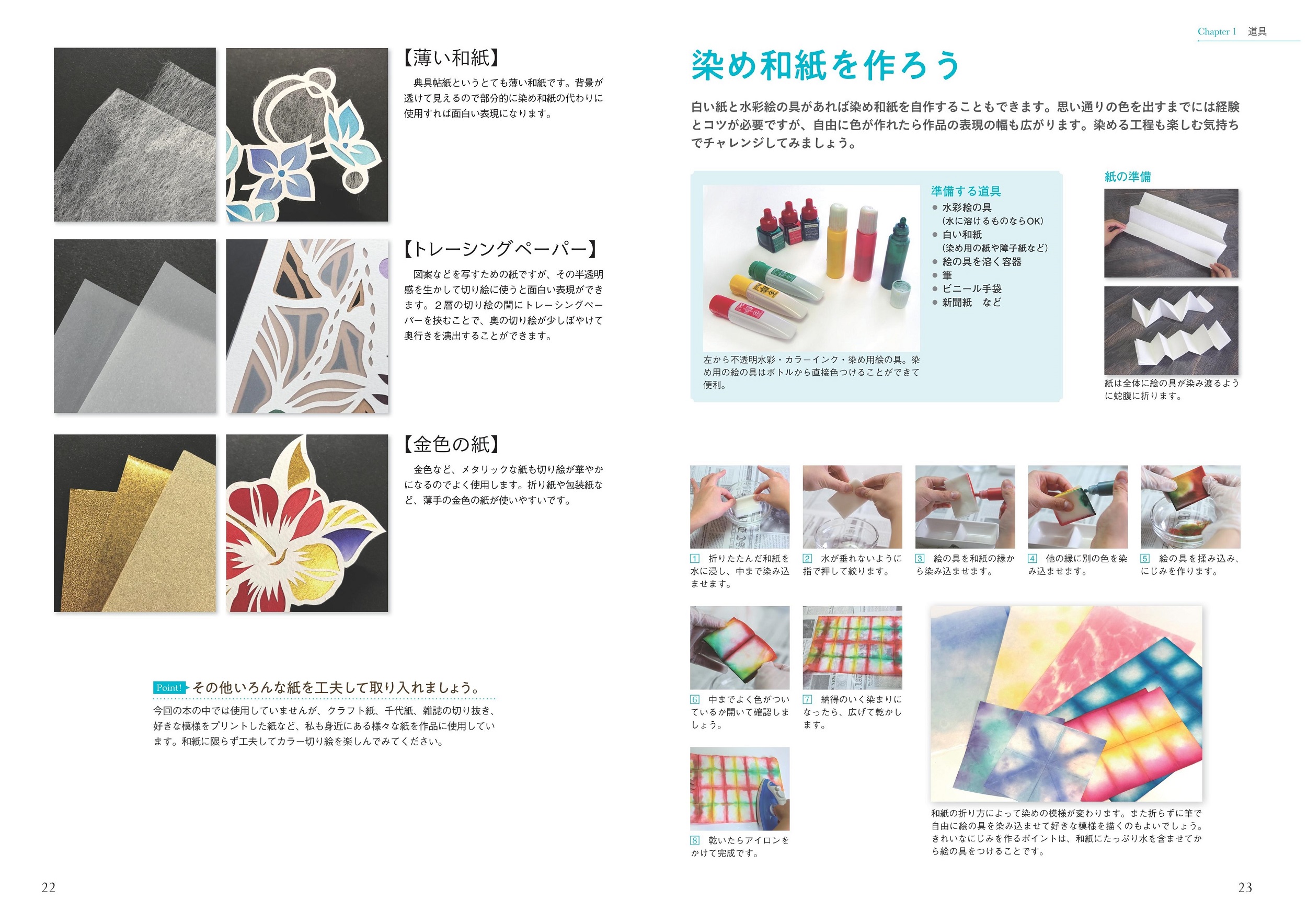 サムネイル画像3