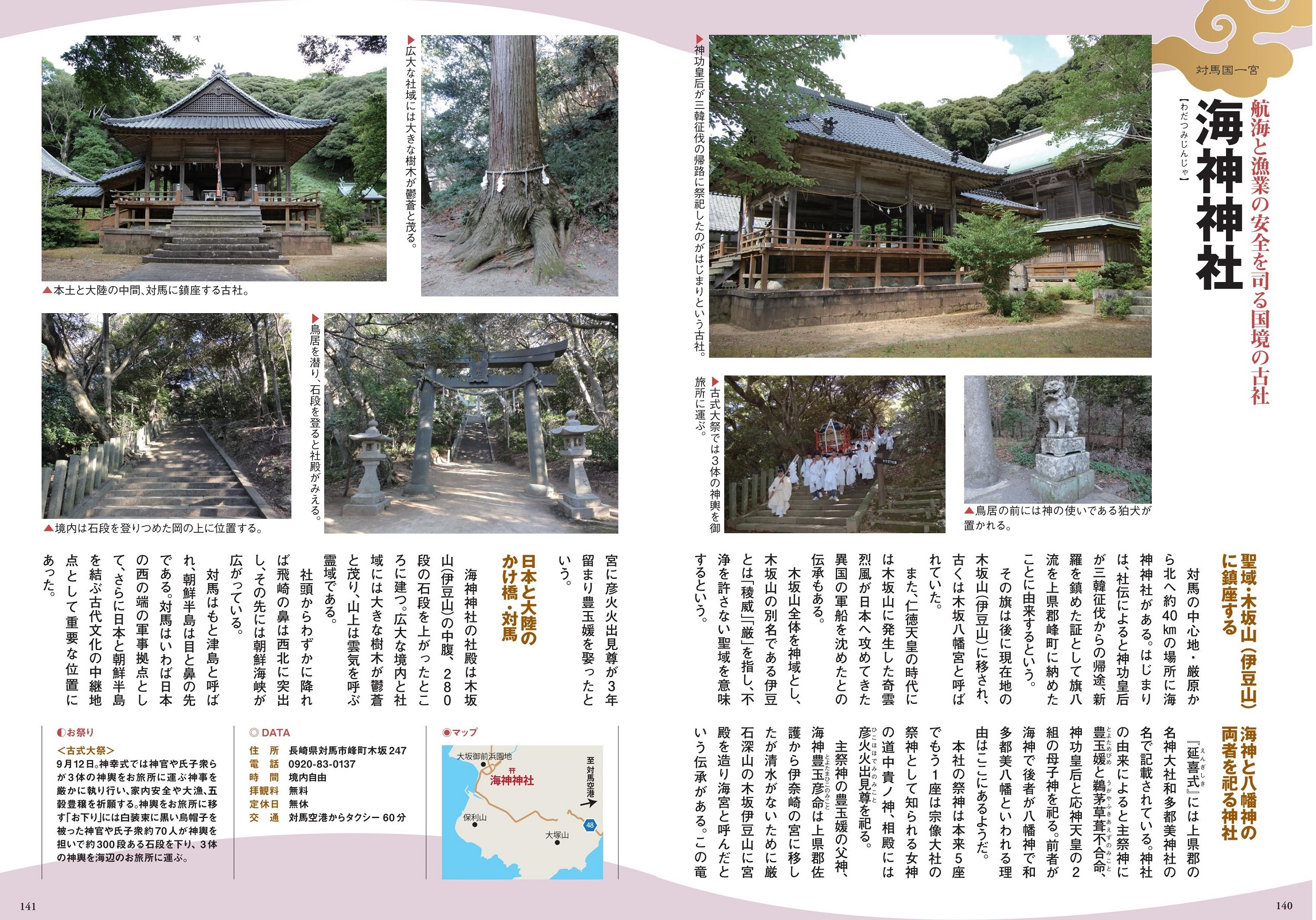 サムネイル画像5