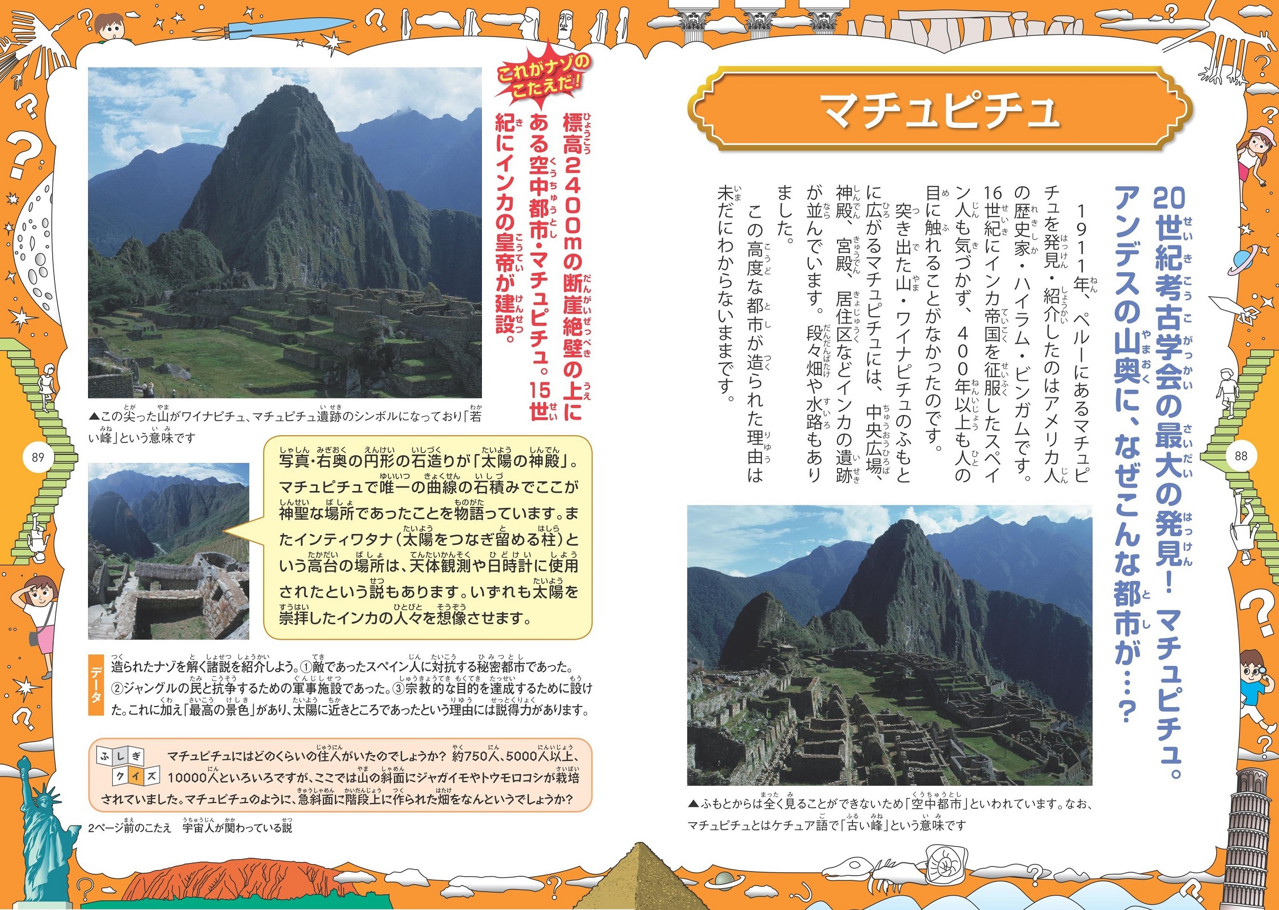 サムネイル画像4