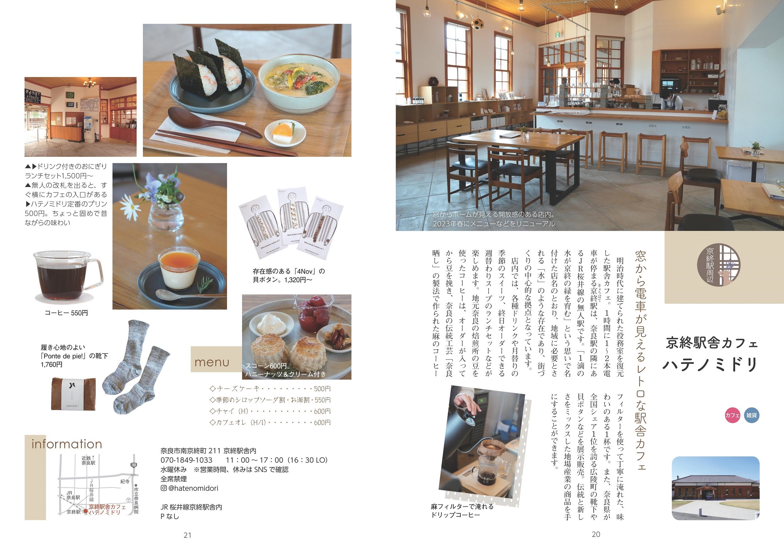 サムネイル画像1