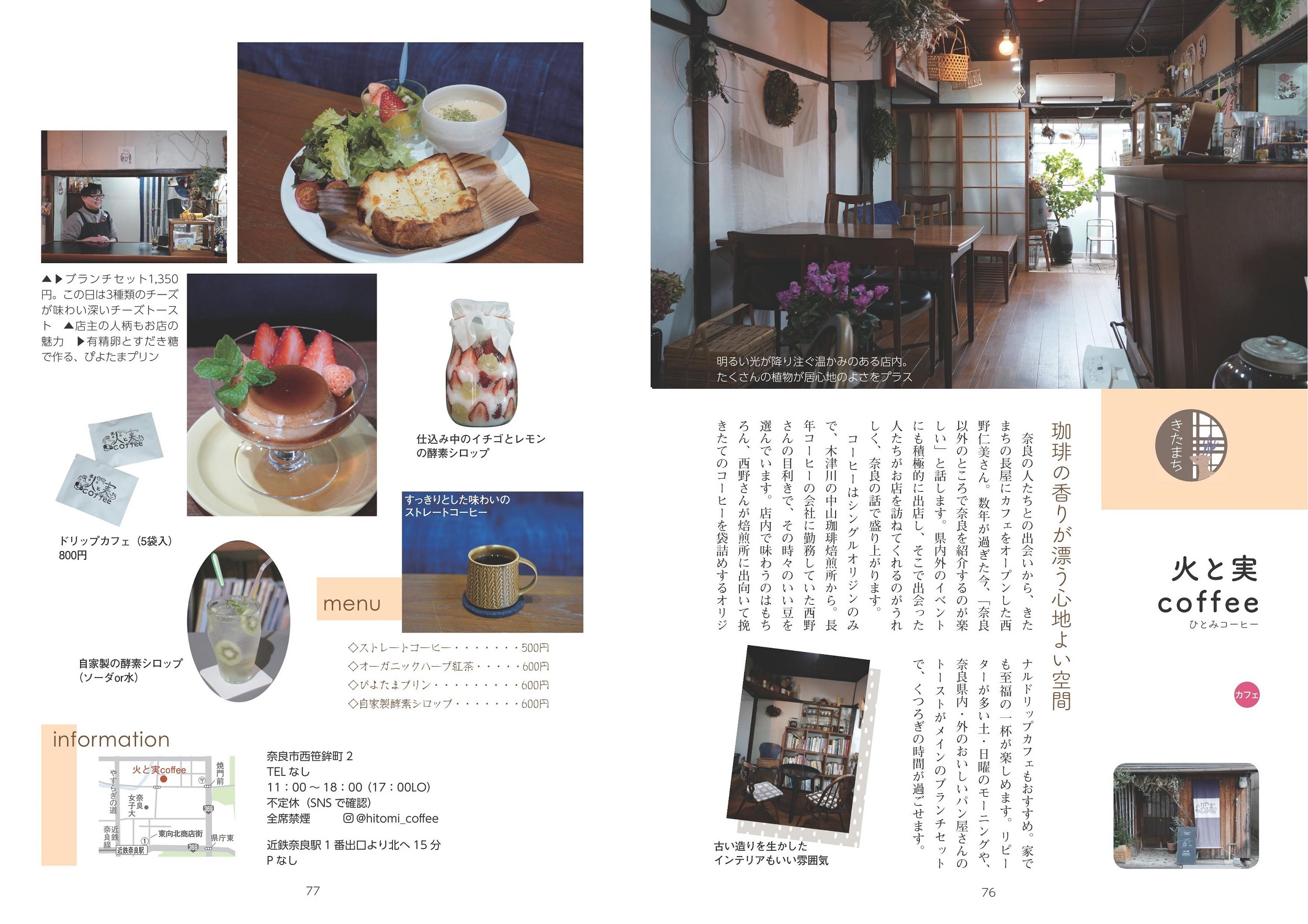 サムネイル画像4
