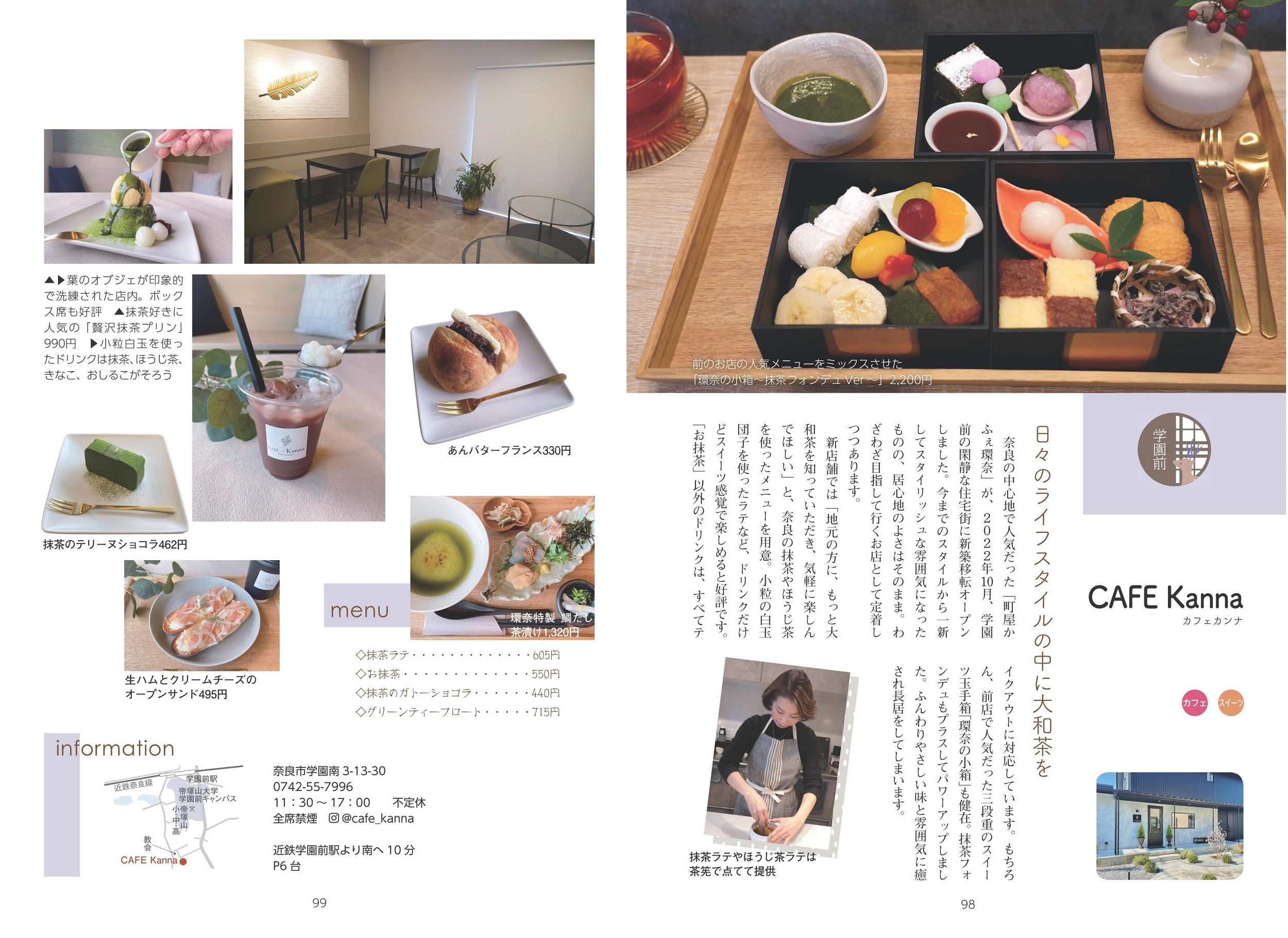 サムネイル画像5