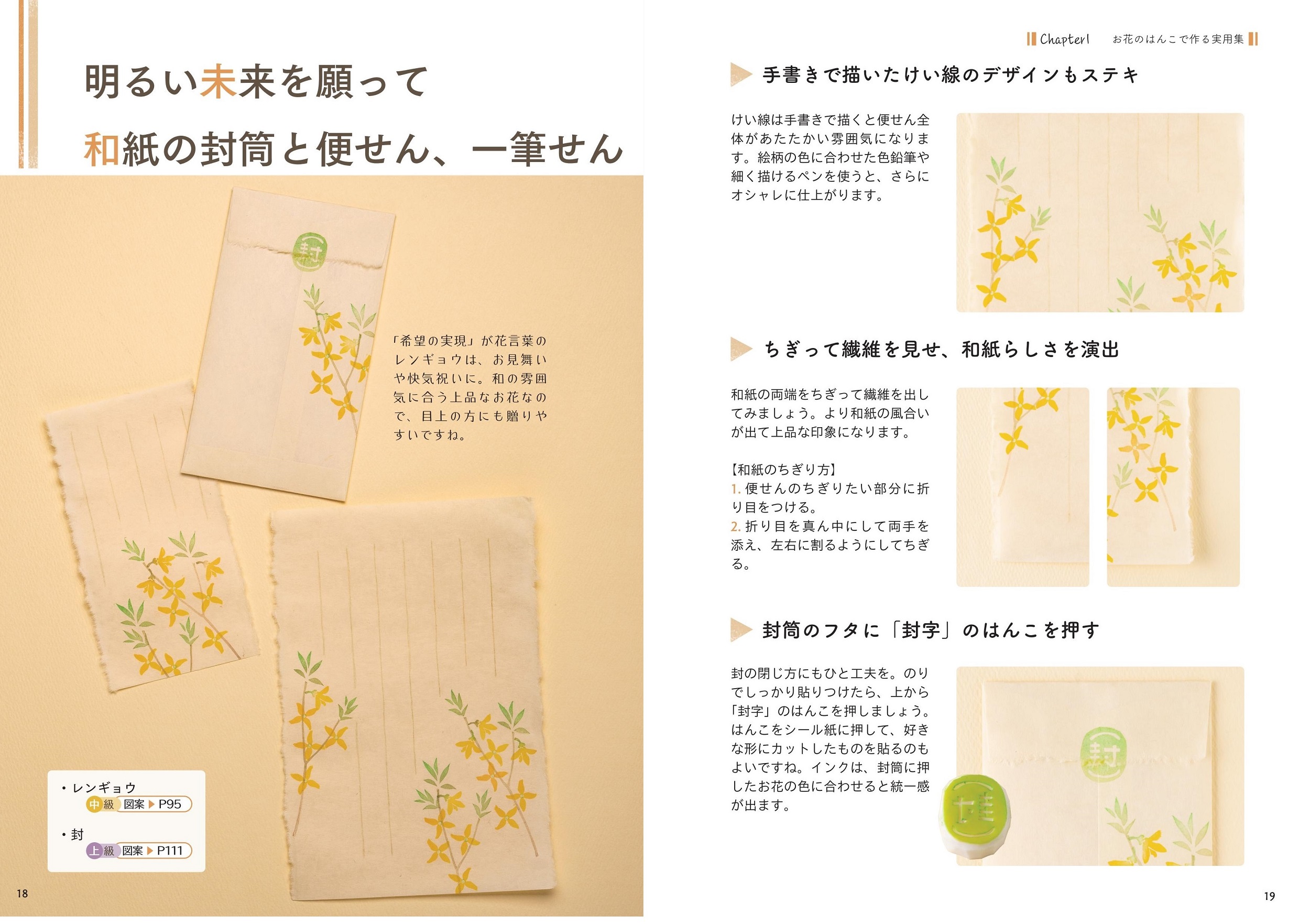 サムネイル画像3