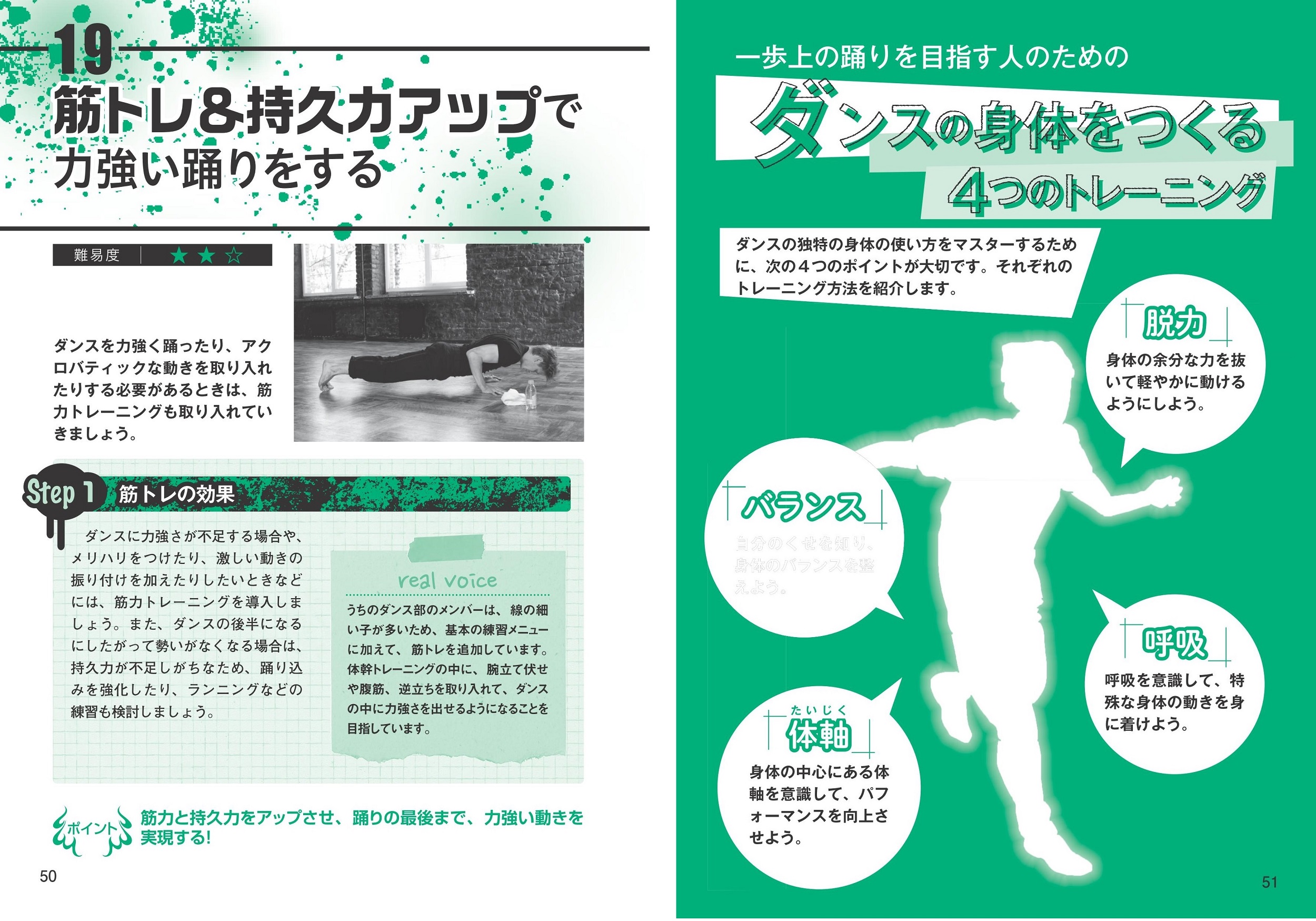サムネイル画像4
