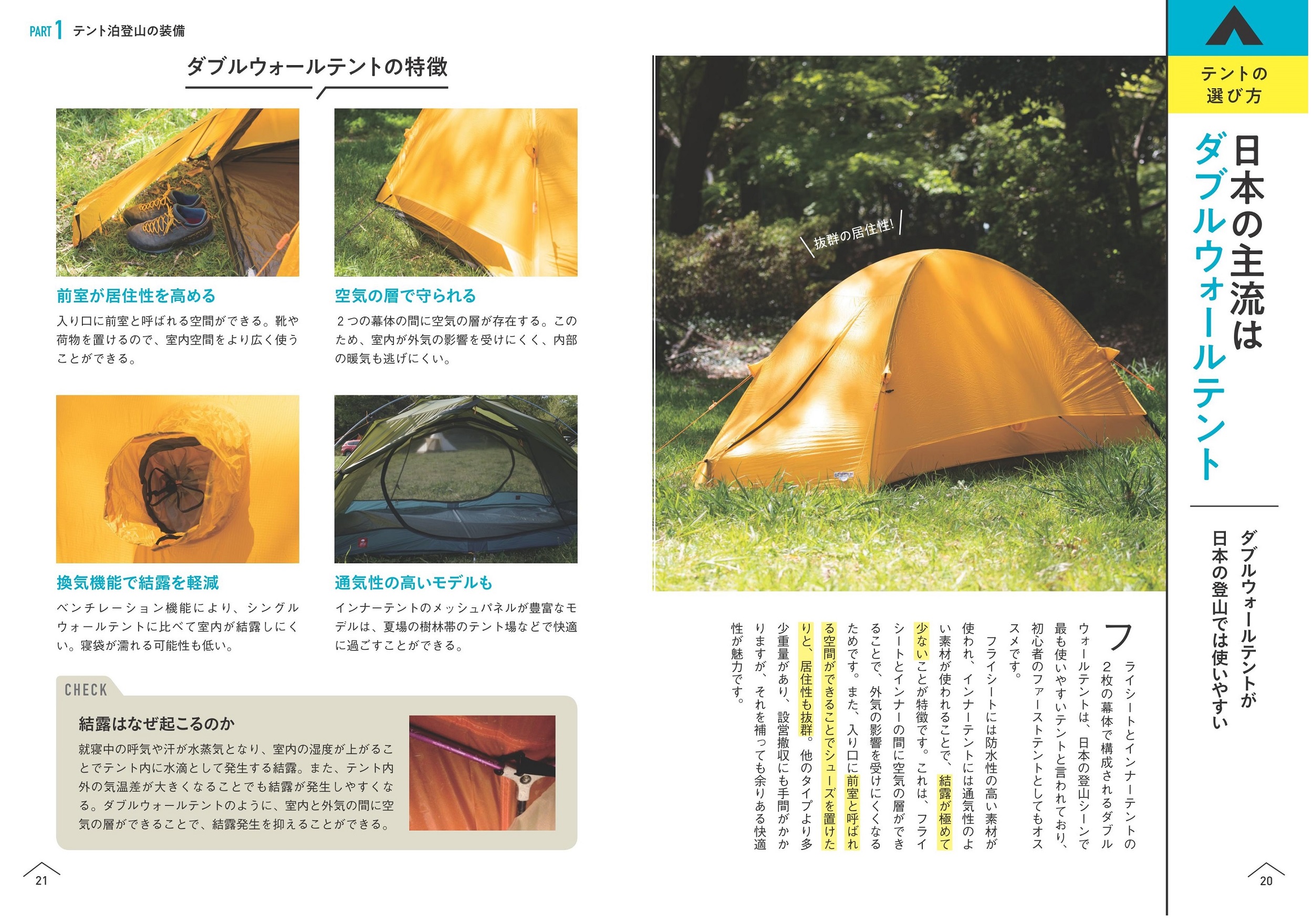 サムネイル画像2
