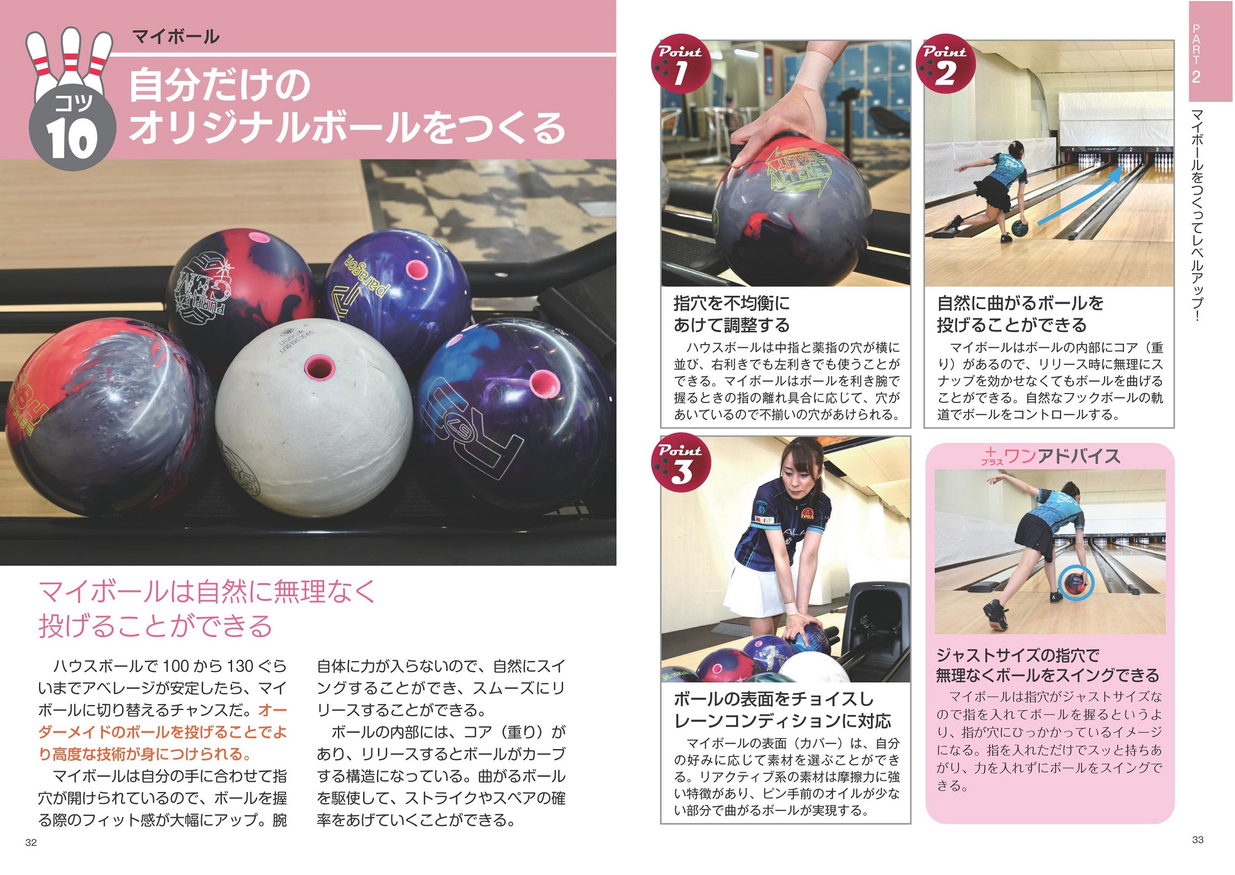 サムネイル画像3