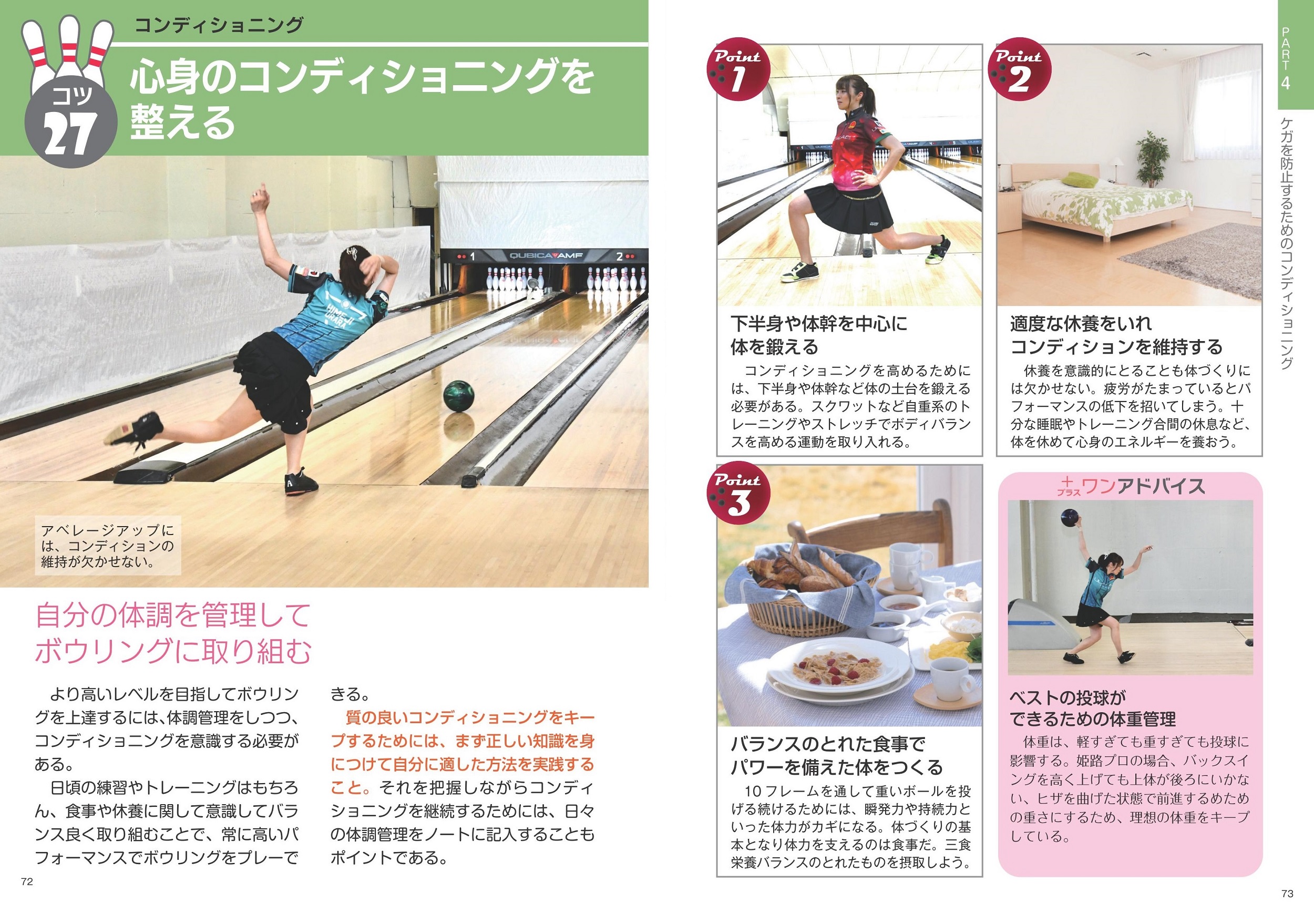 サムネイル画像5