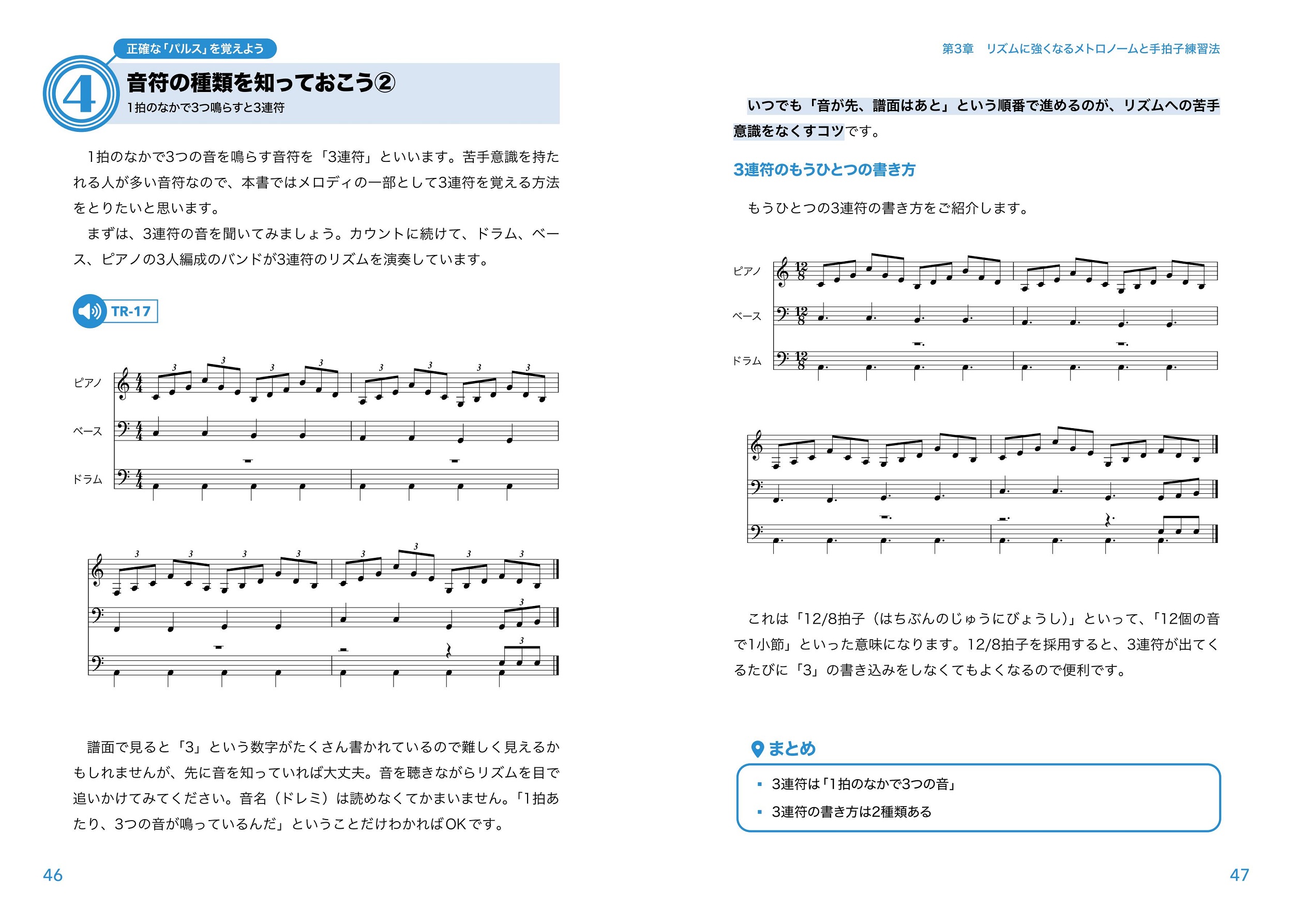 サムネイル画像5