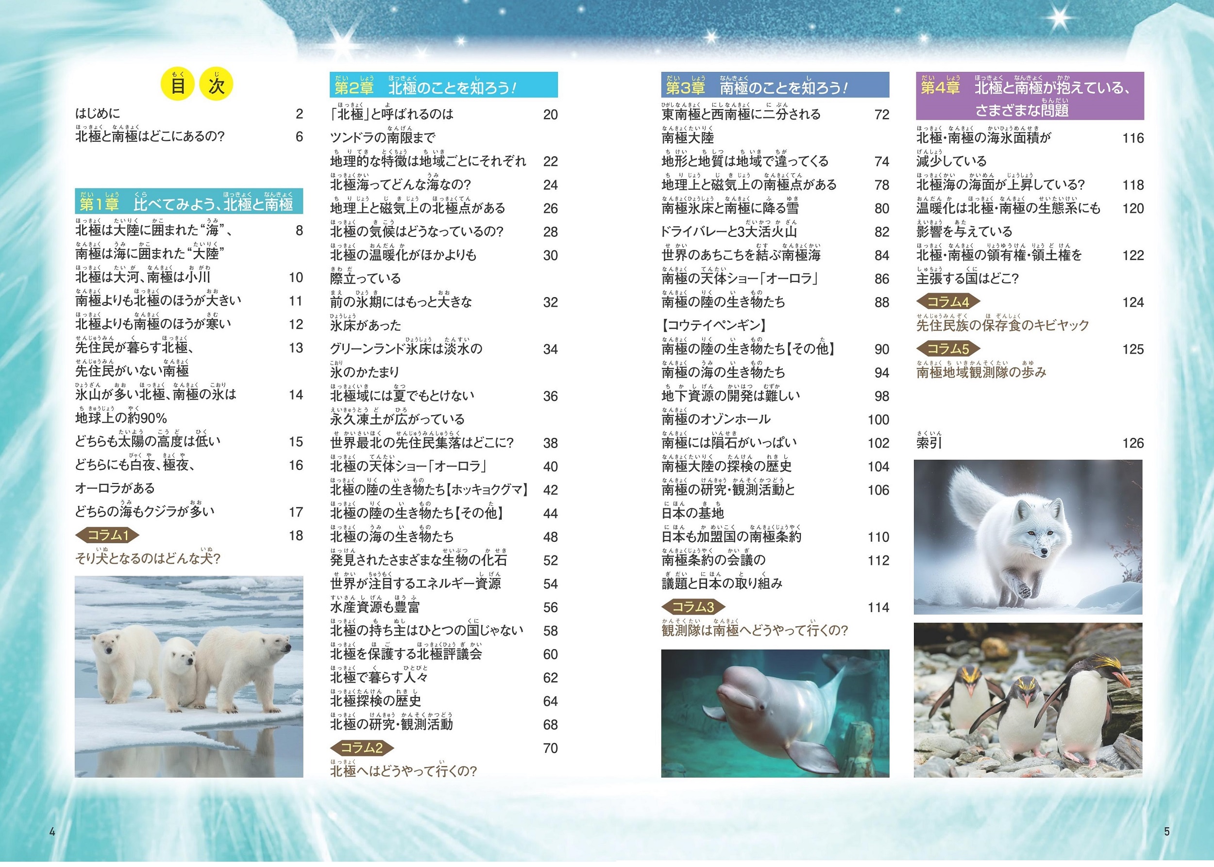 サムネイル画像1