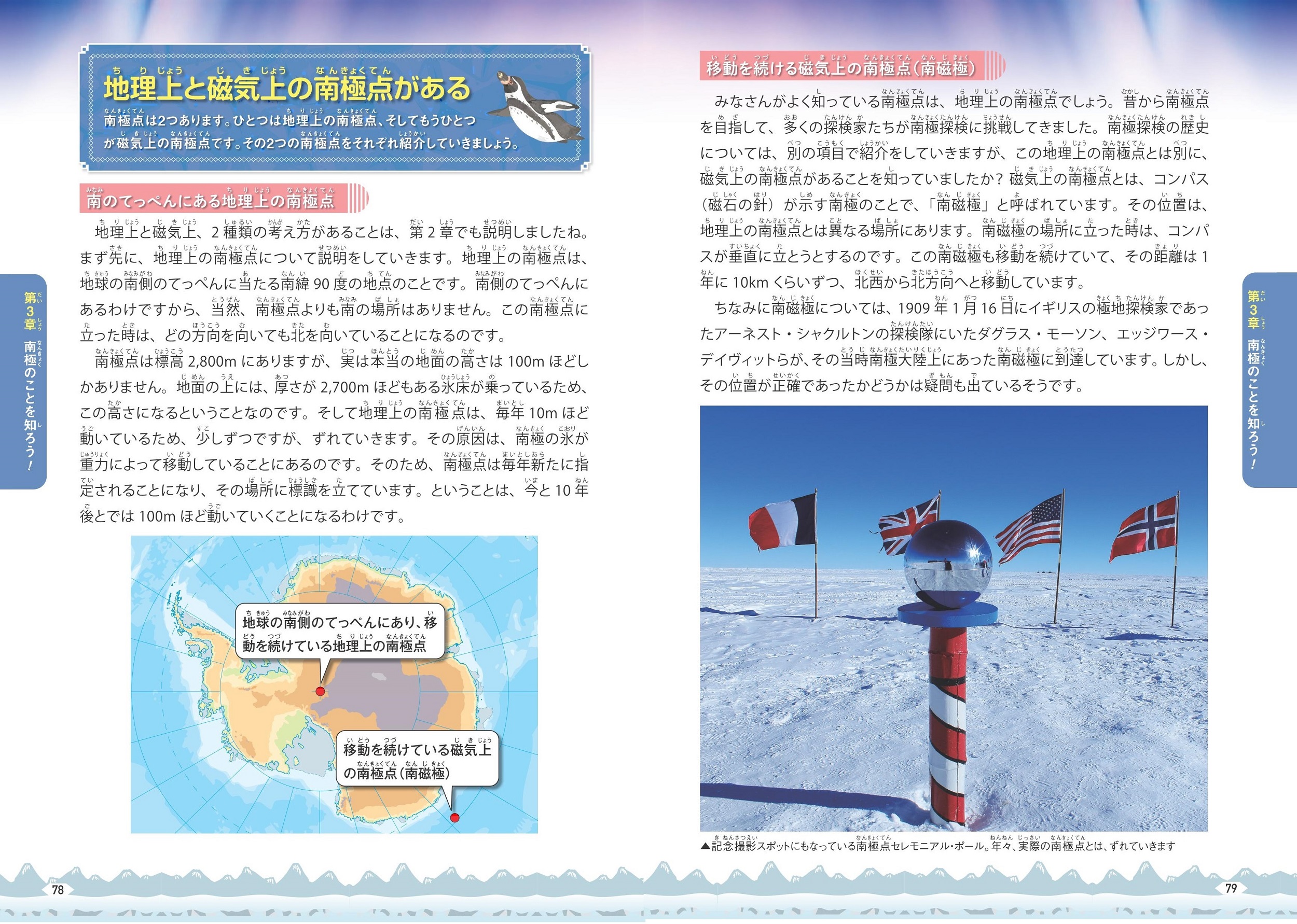 サムネイル画像5