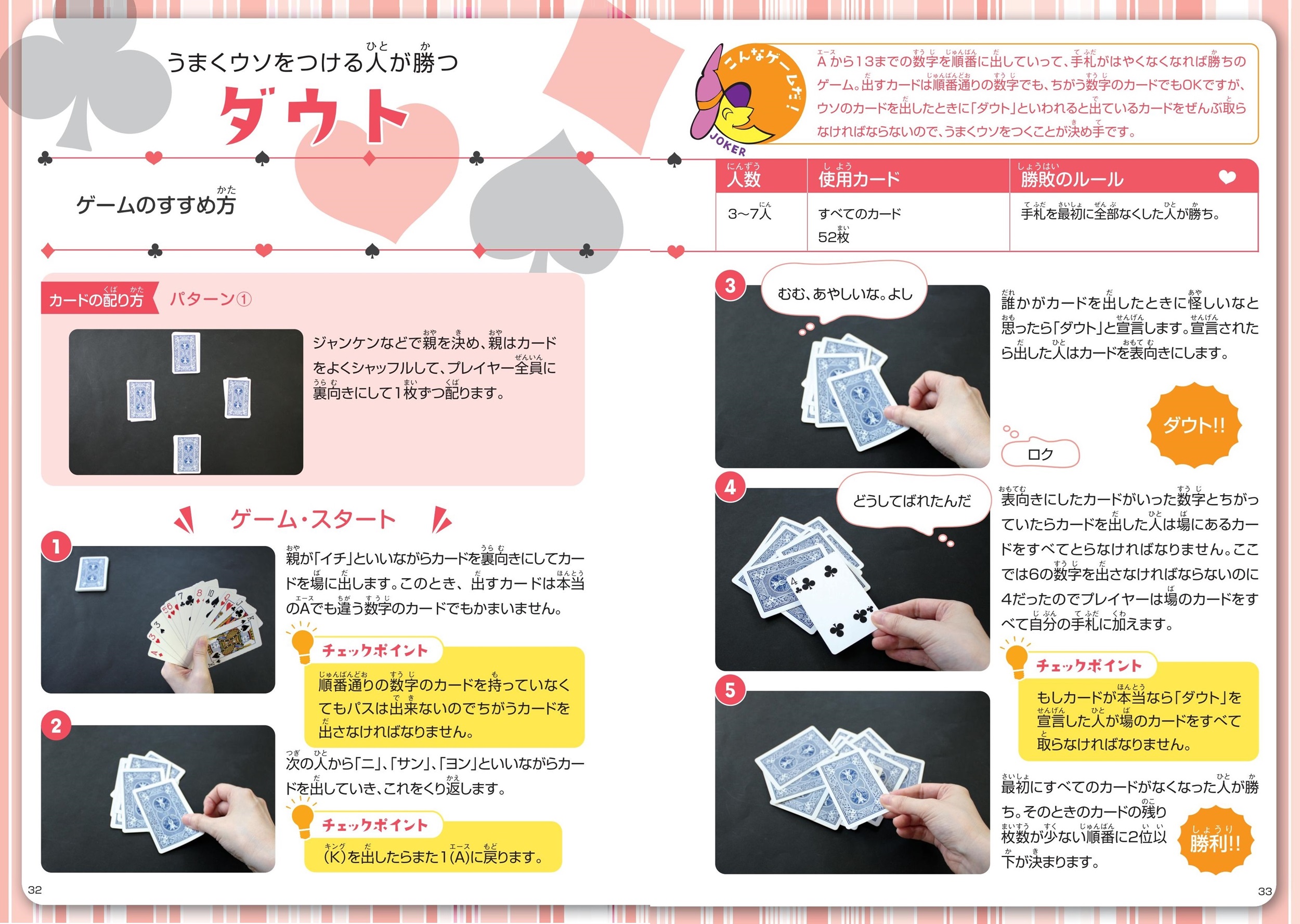 サムネイル画像3