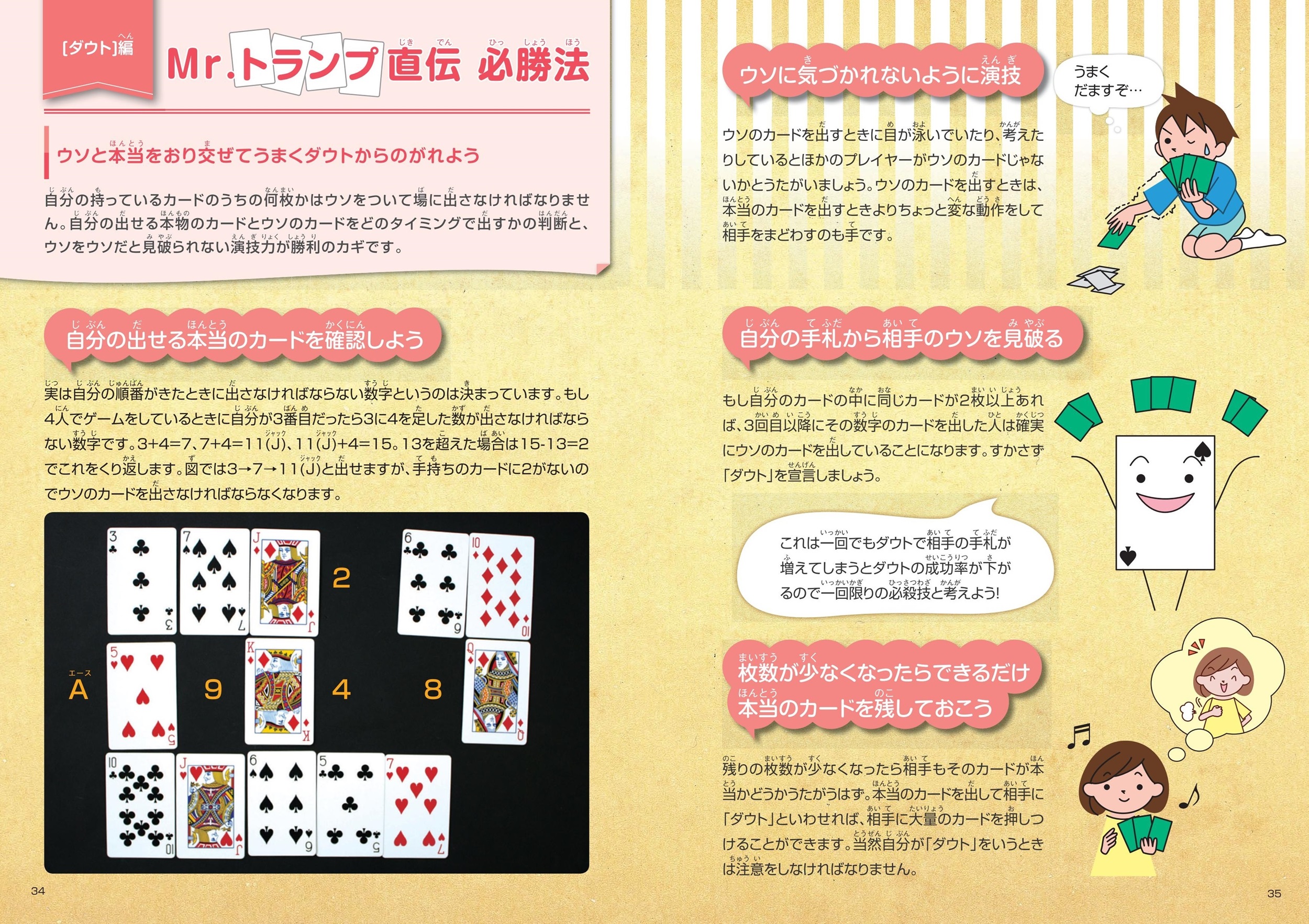サムネイル画像4