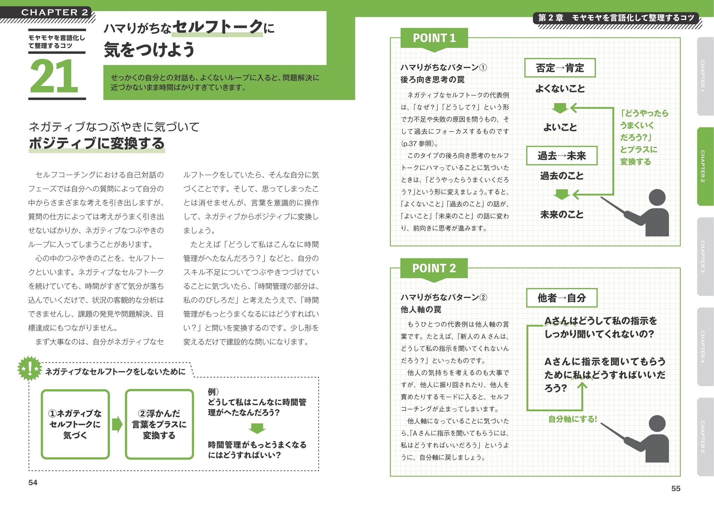 サムネイル画像3