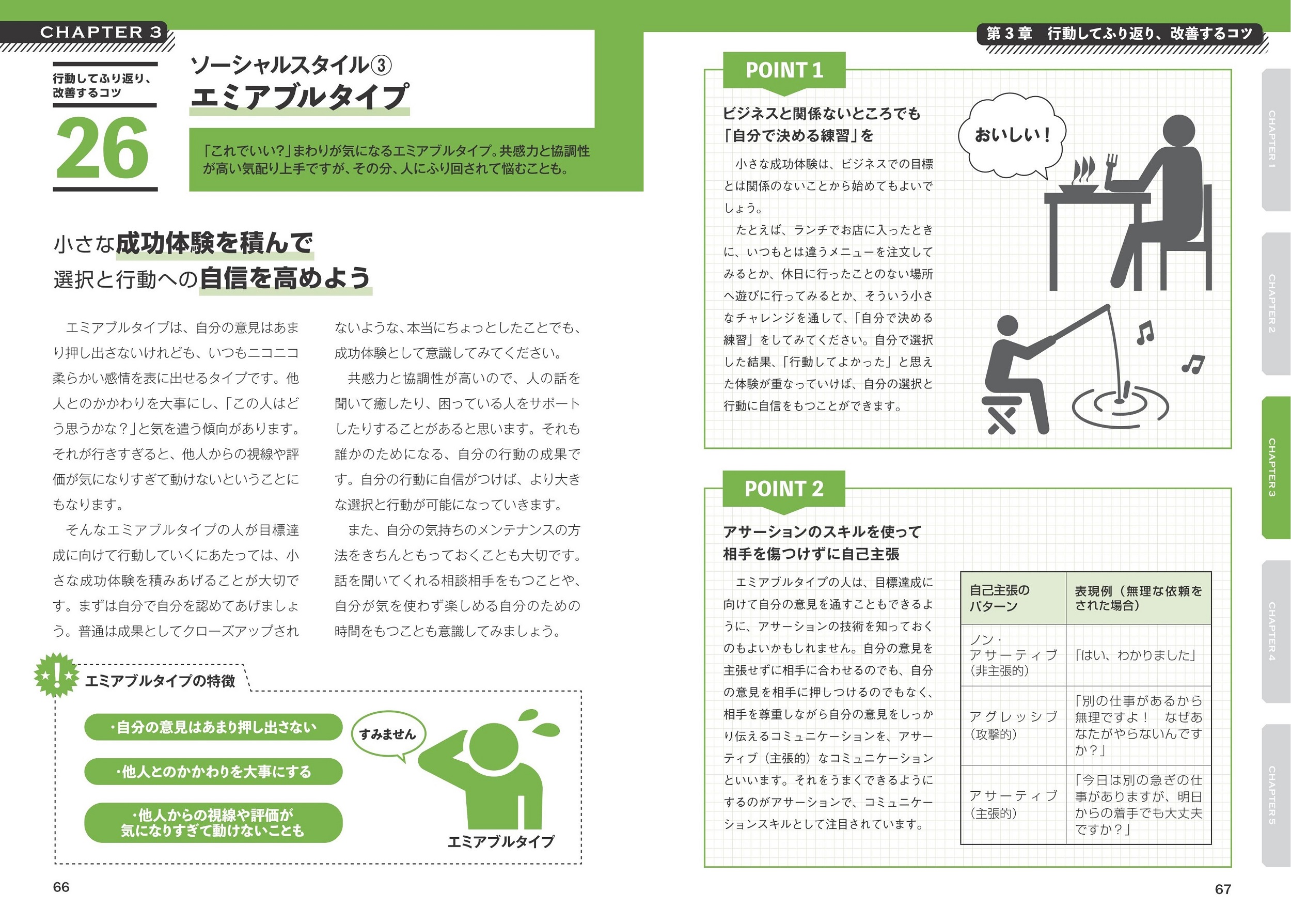 サムネイル画像4