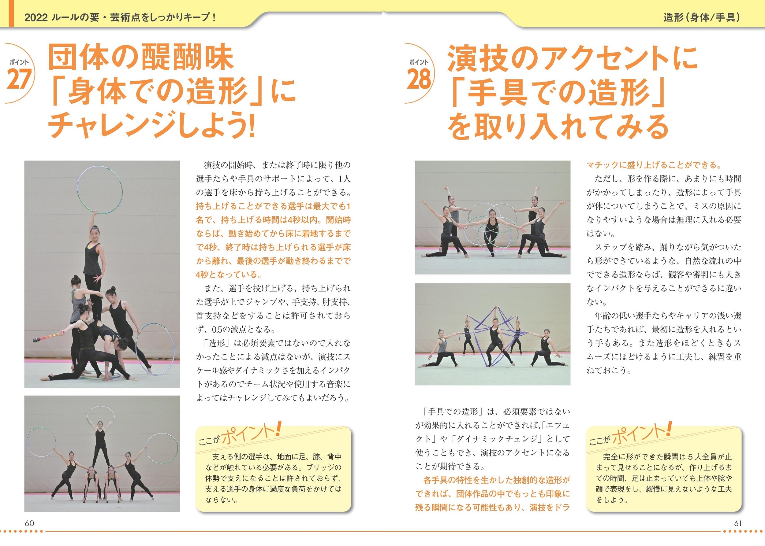 サムネイル画像4